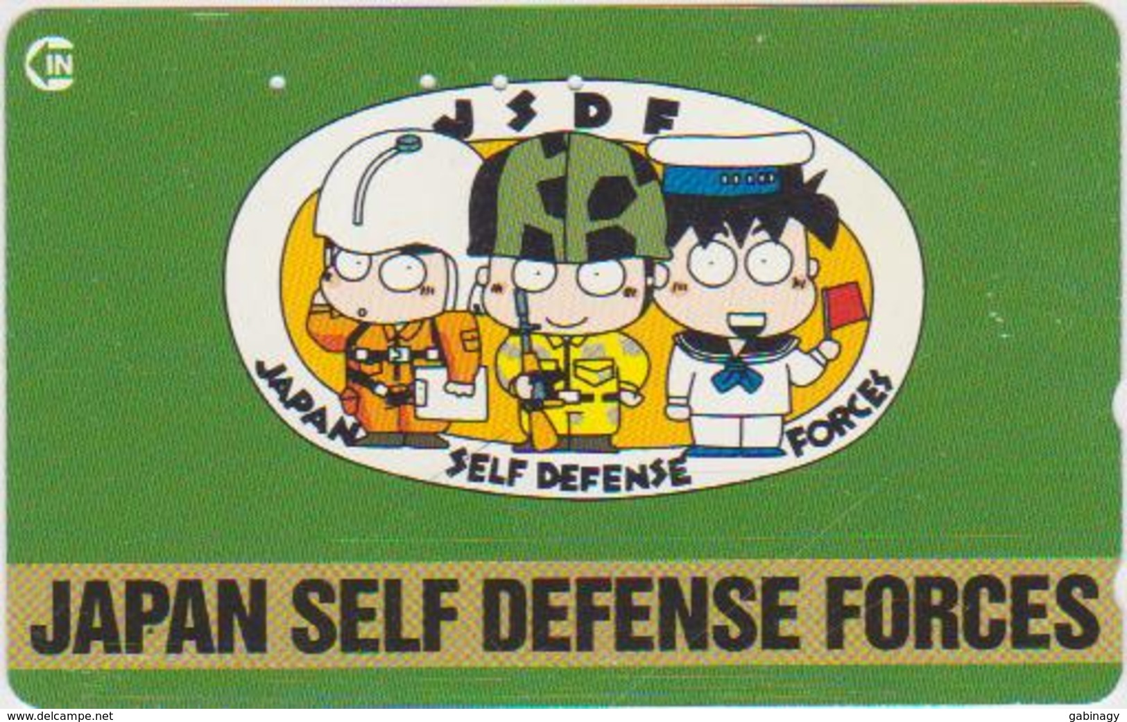 MILITARY - JAPAN-004 - JAPAN SELF DEFENSE FORCES - CARTOON - Leger
