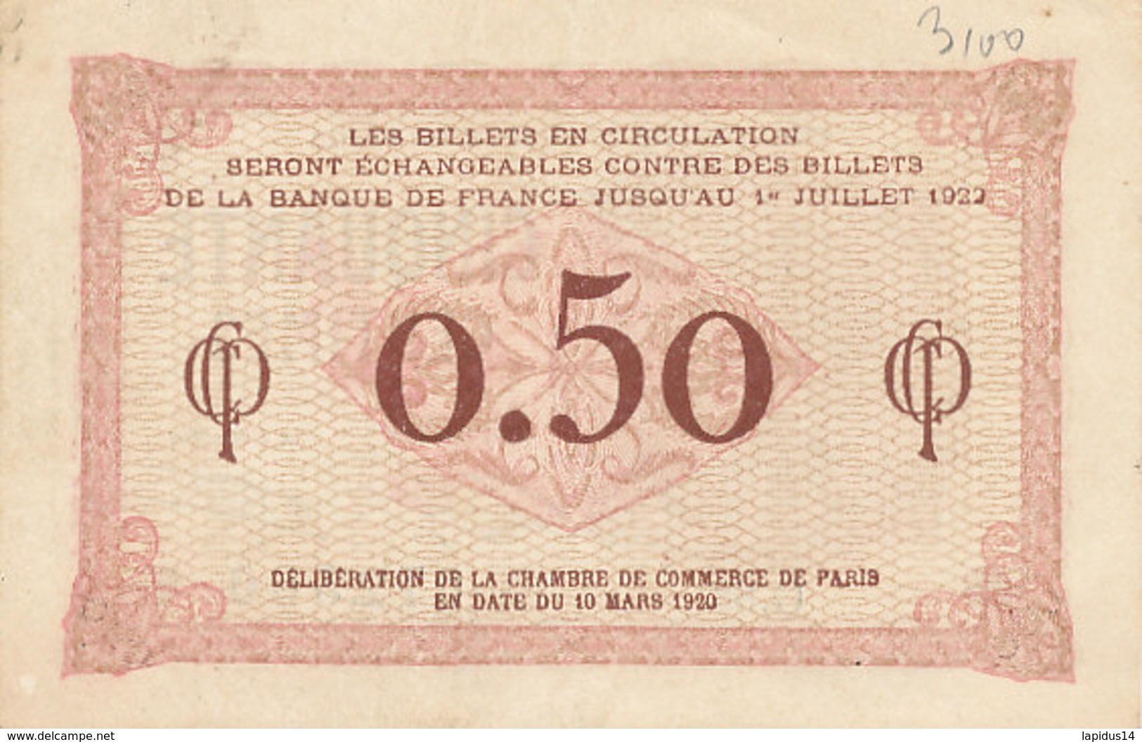 BILLET CHAMBRE DE COMMERCE DE PARIS  CINQUANTE CENTIMES 10 MARS 1920 - Chamber Of Commerce