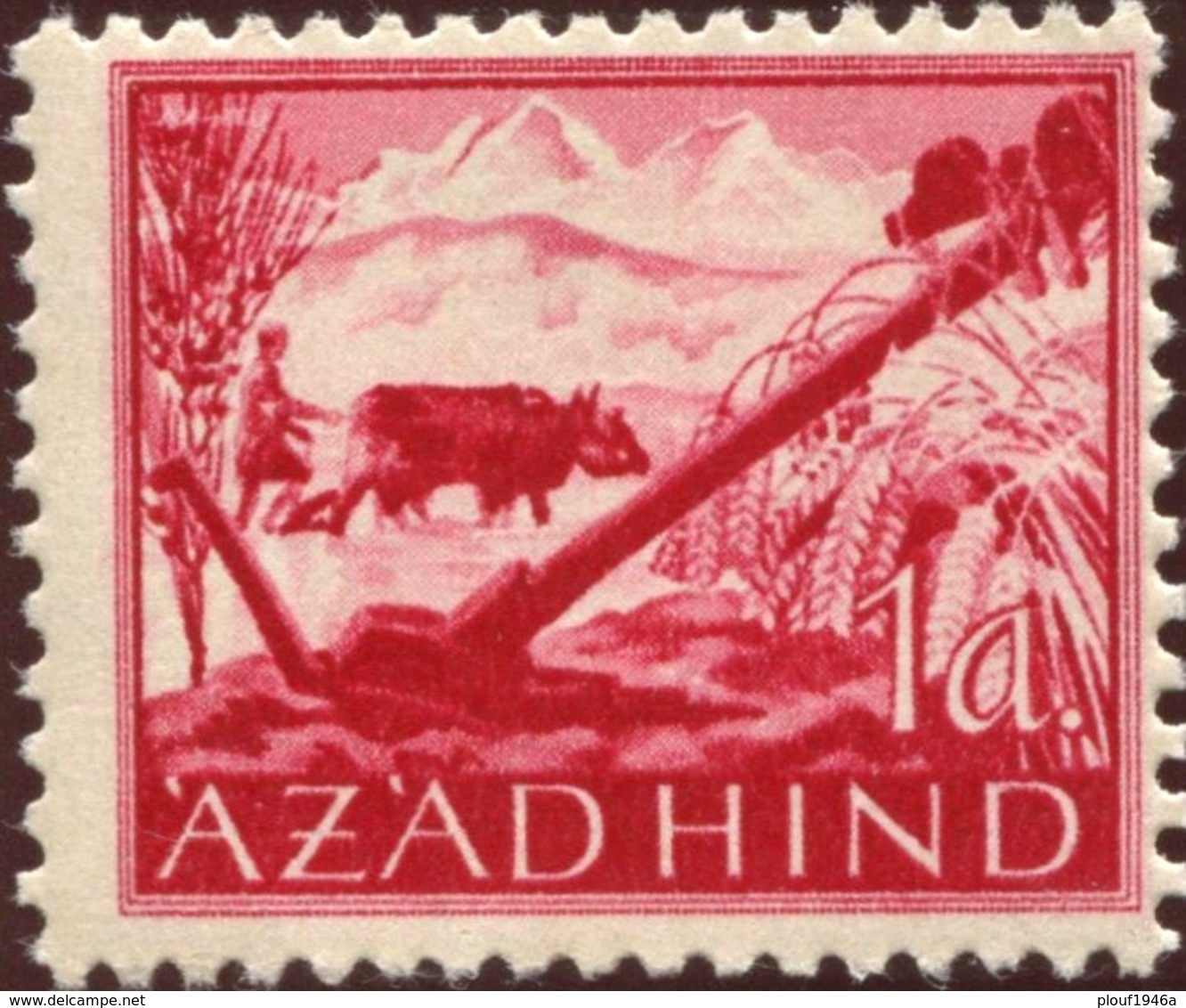 Pays : 231,50 (Inde : Azad Hind (gouvernement Provisoire)) Le Lot - Other & Unclassified