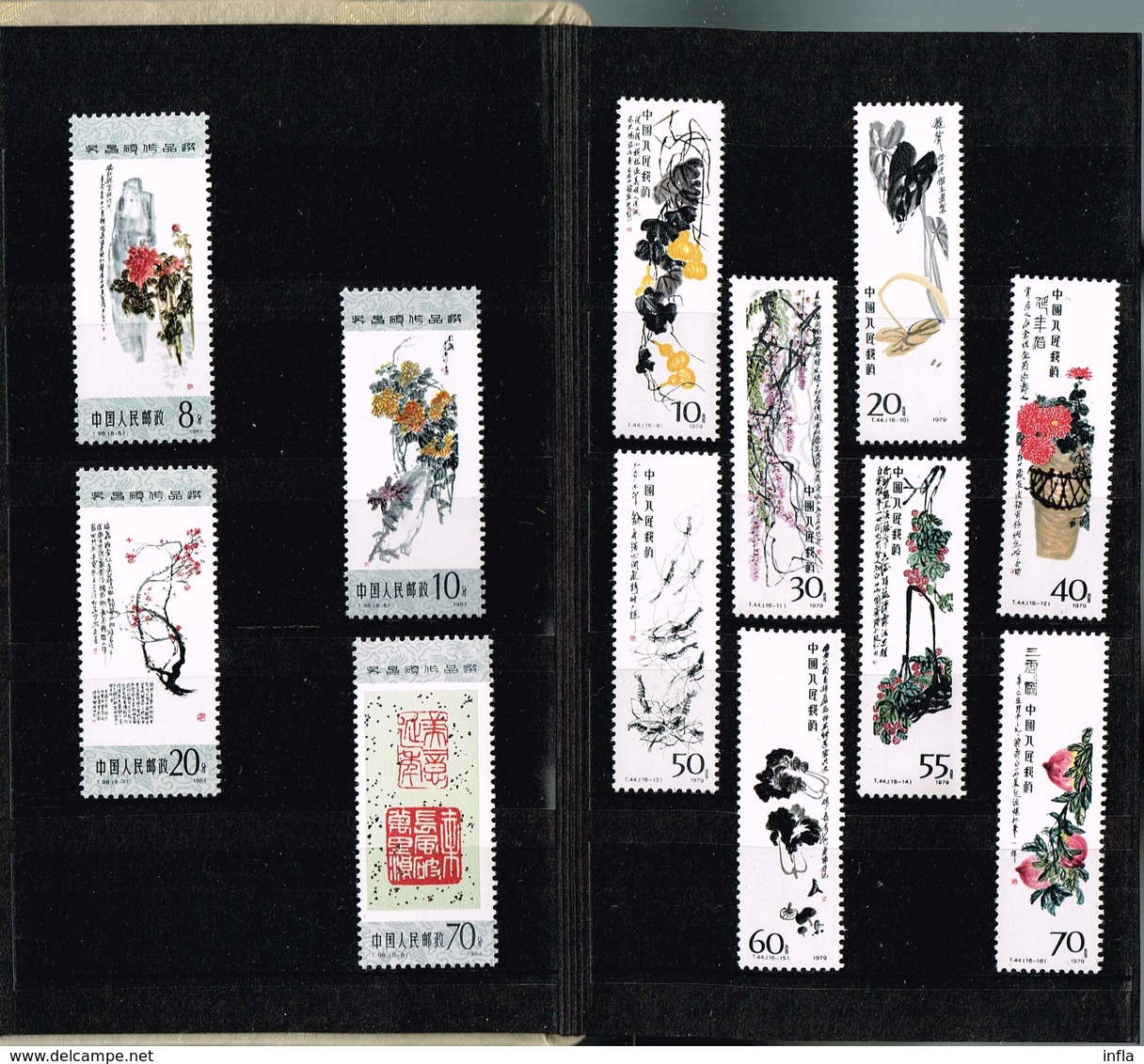 China 1980/84, Michel# 1565 - 1580/ 1952 - 1959 **  Qi Baishi Paintings/ Paintings By Wu Changshuo (1844-1927) - Unused Stamps