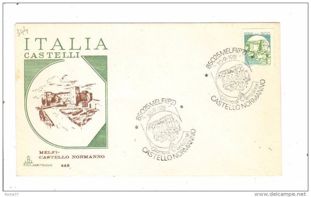 F344 - ITALIA  1981  , FDC Annullo Melfi : CASTELLI MACCHINETTE  Lire 300 - FDC