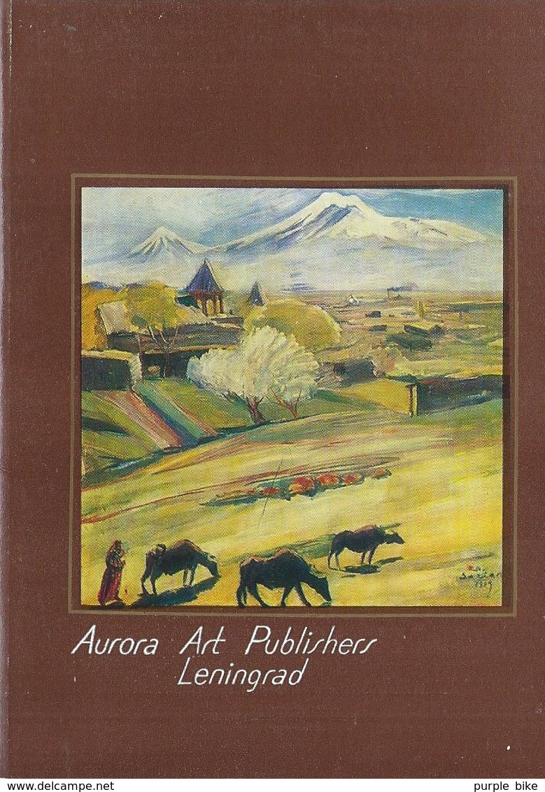 SOVIET ARMENIA ARMENIE YEREVAN ART GALLERY  POCHETTE DE 14 CARTES Comme Neuves - Arménie