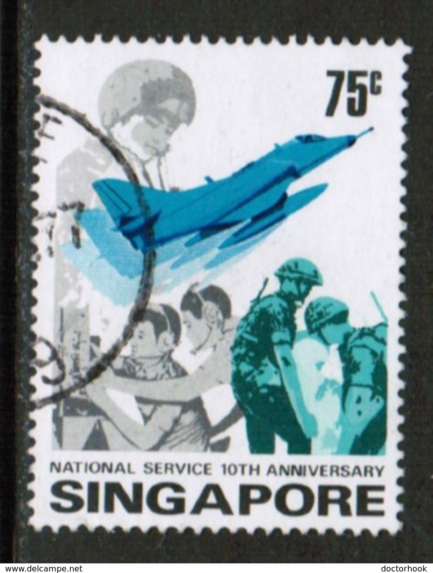 SINGAPORE  Scott # 262 VF USED  (Stamp Scan # 526) - Singapore (1959-...)