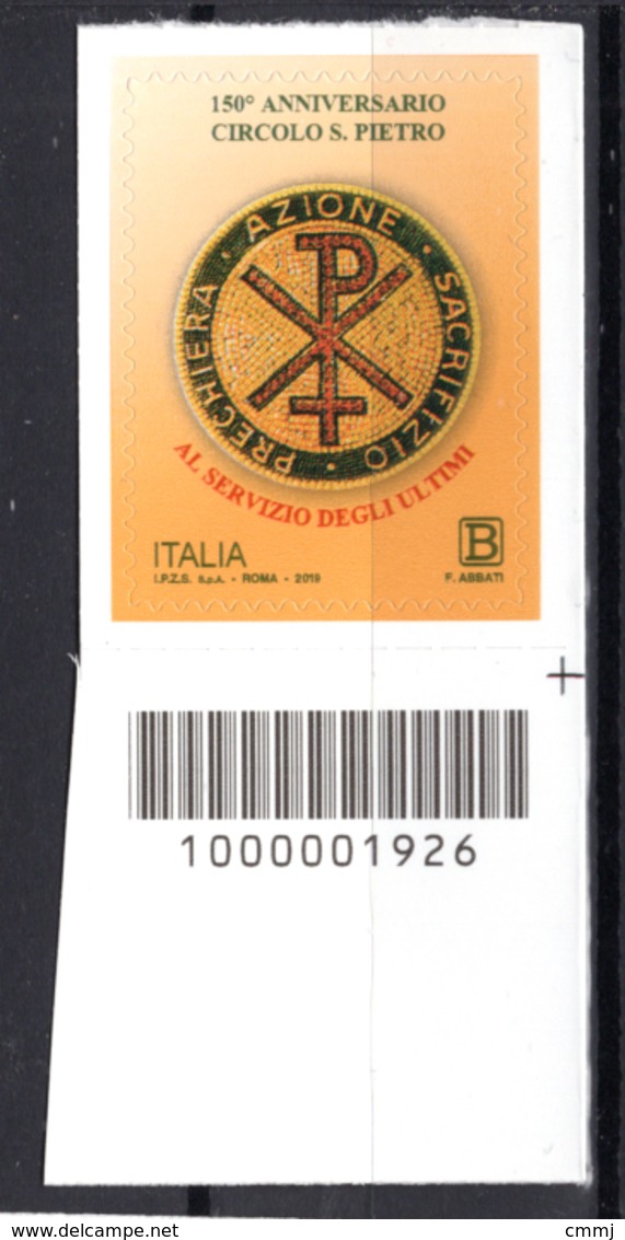 2019 - ITALIA - Circolo S.Pietro  - COD  -  Mint - MNH - Codici A Barre