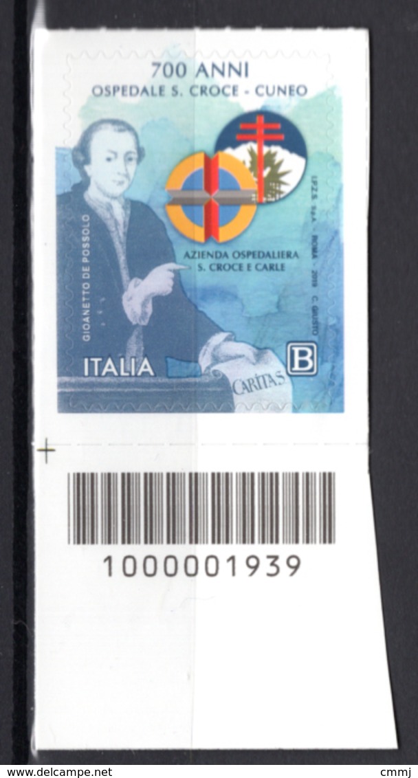 2019 - ITALIA - Ospedale S.Croce E Carlo Di Cuneo - COD  -  Mint - MNH - Codici A Barre