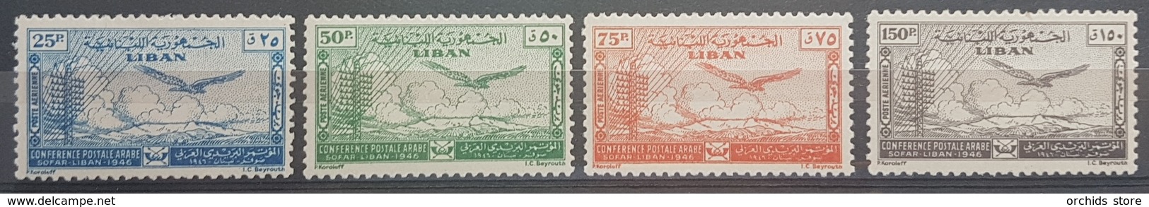 LPC - Lebanon 1946 Complete Set 4v. MH Sofar Postal Conf Issue - Libano