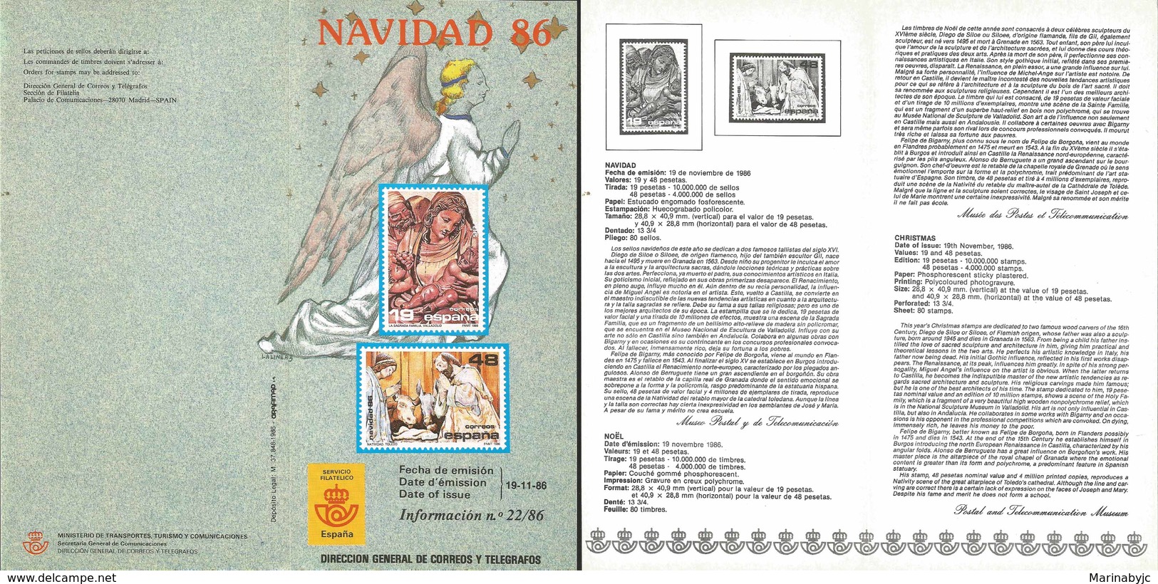 V) 1986 SPAIN, CHRISTMAS, FDB - Neufs