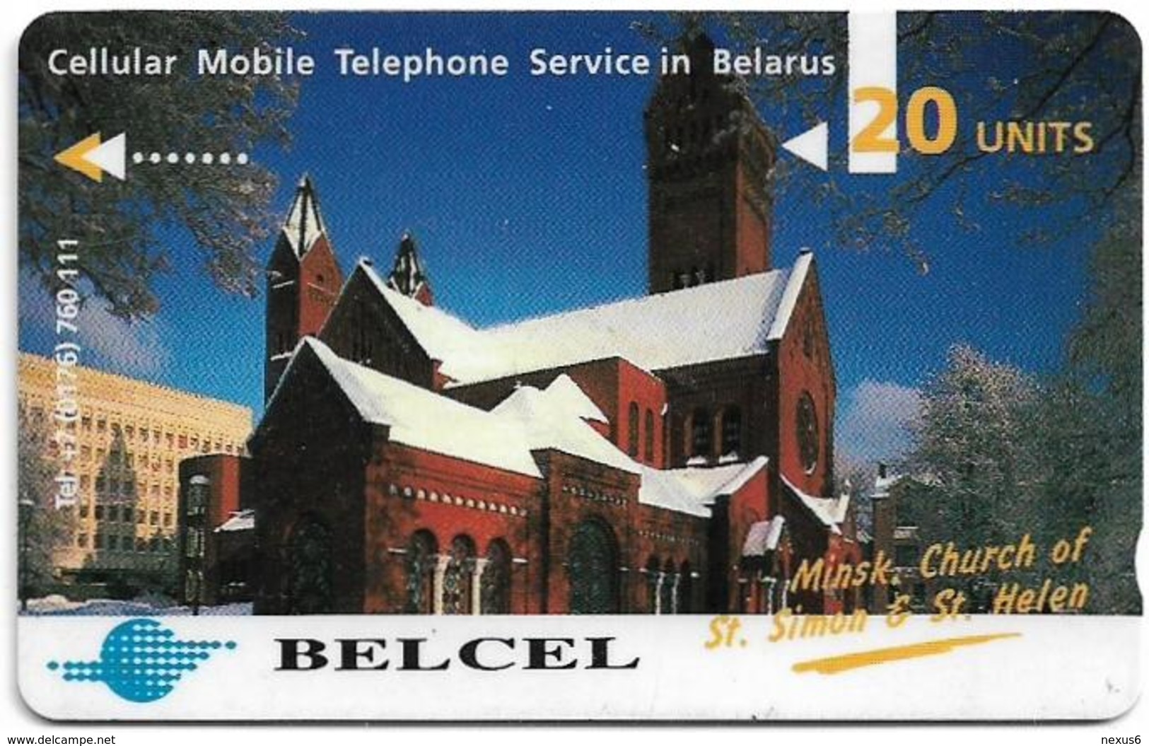 Belarus - St. Simon & St. Helen, Minsk (English Text), 1CWMB, 11.000ex, 1995, Used - Belarús
