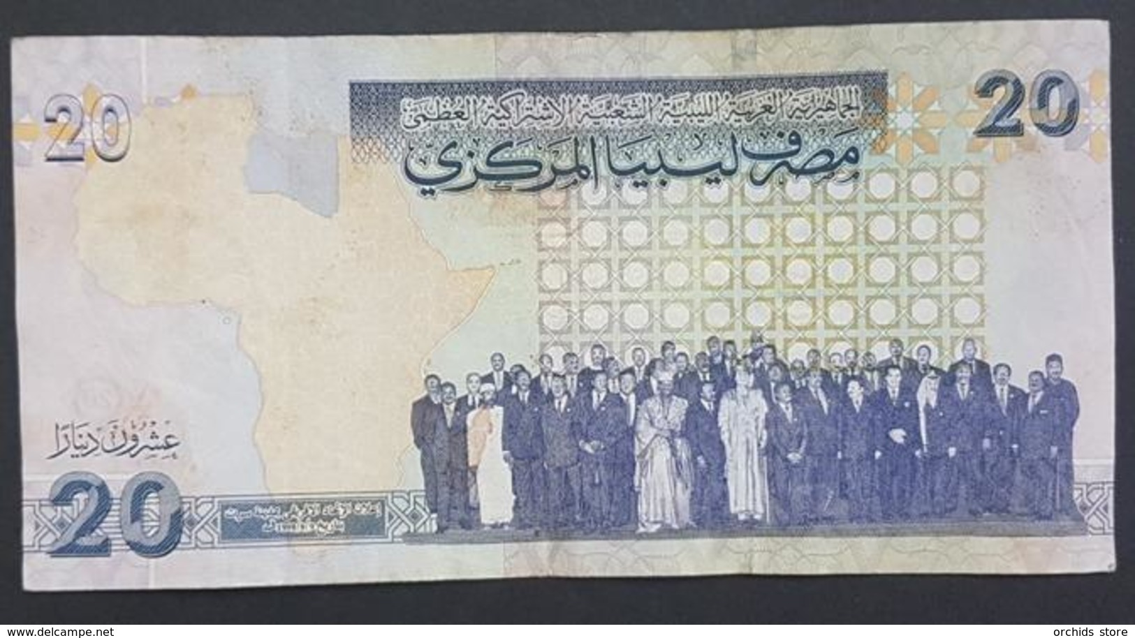 RS - Libya 20 Dinars 2008 Banknote - Libië