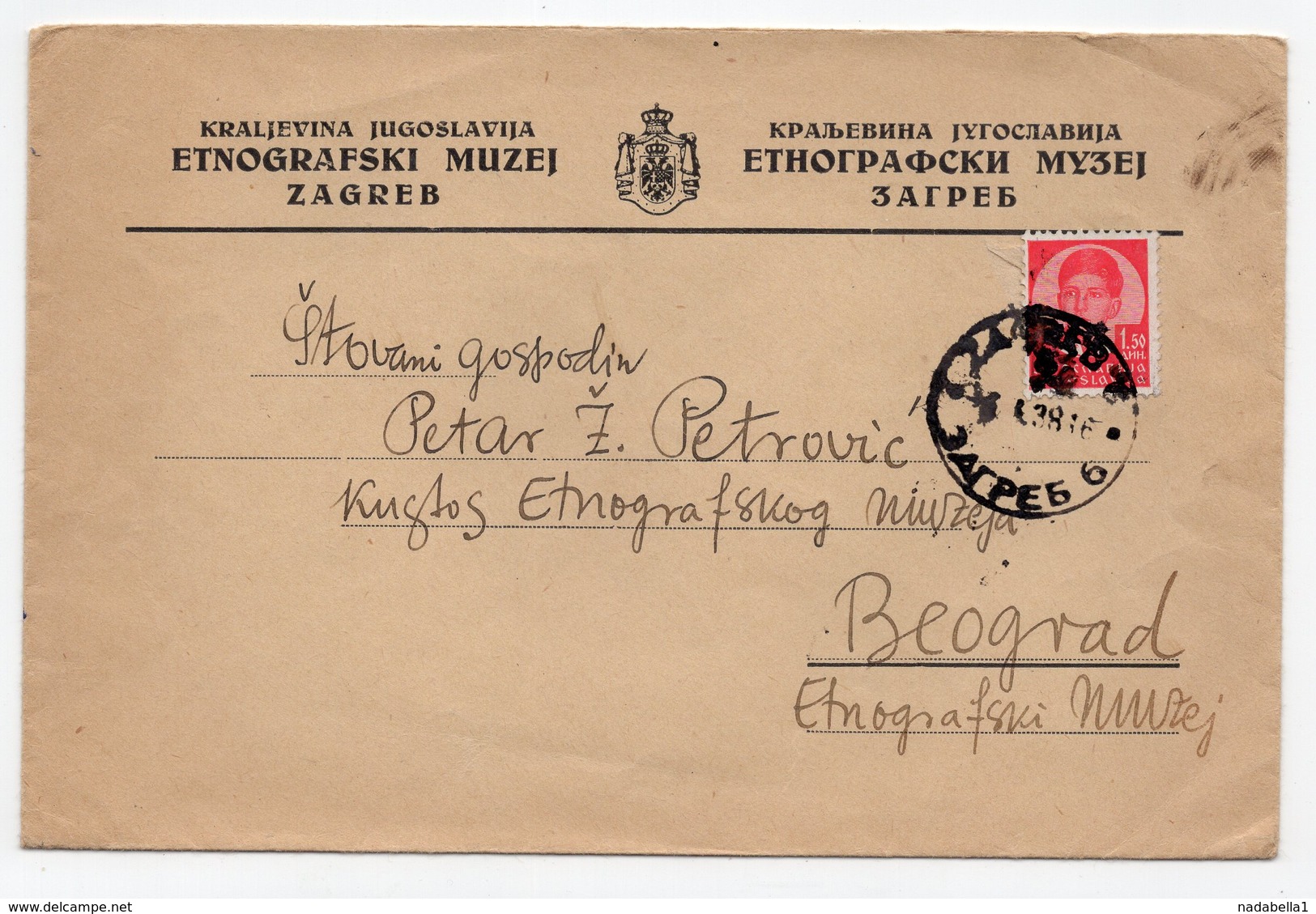 1938 YUGOSLAVIA, CROATIA, ZAGREB TO BELGRADE, ETHNOGRAPHIC MUSEUM ZAGREB - Covers & Documents