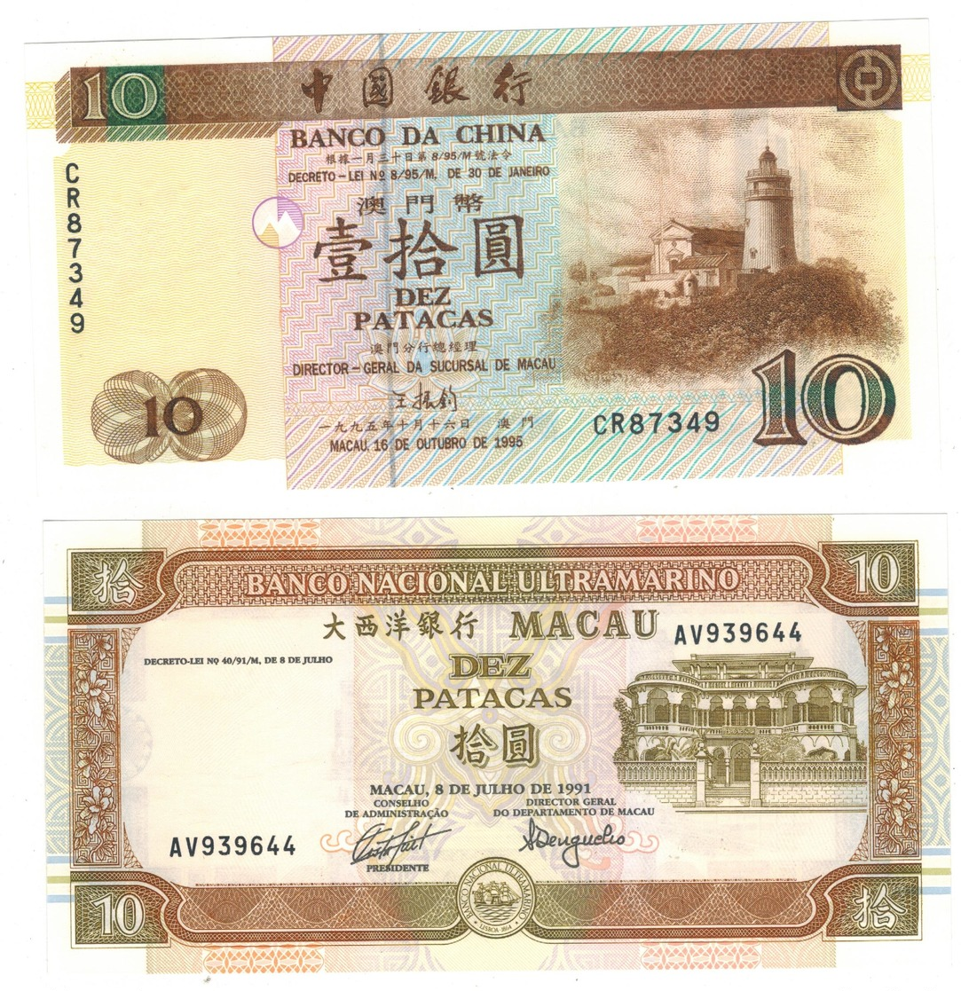 Macau, 10 Patacas X 2 Dif. Notes,  UNC. - Macau