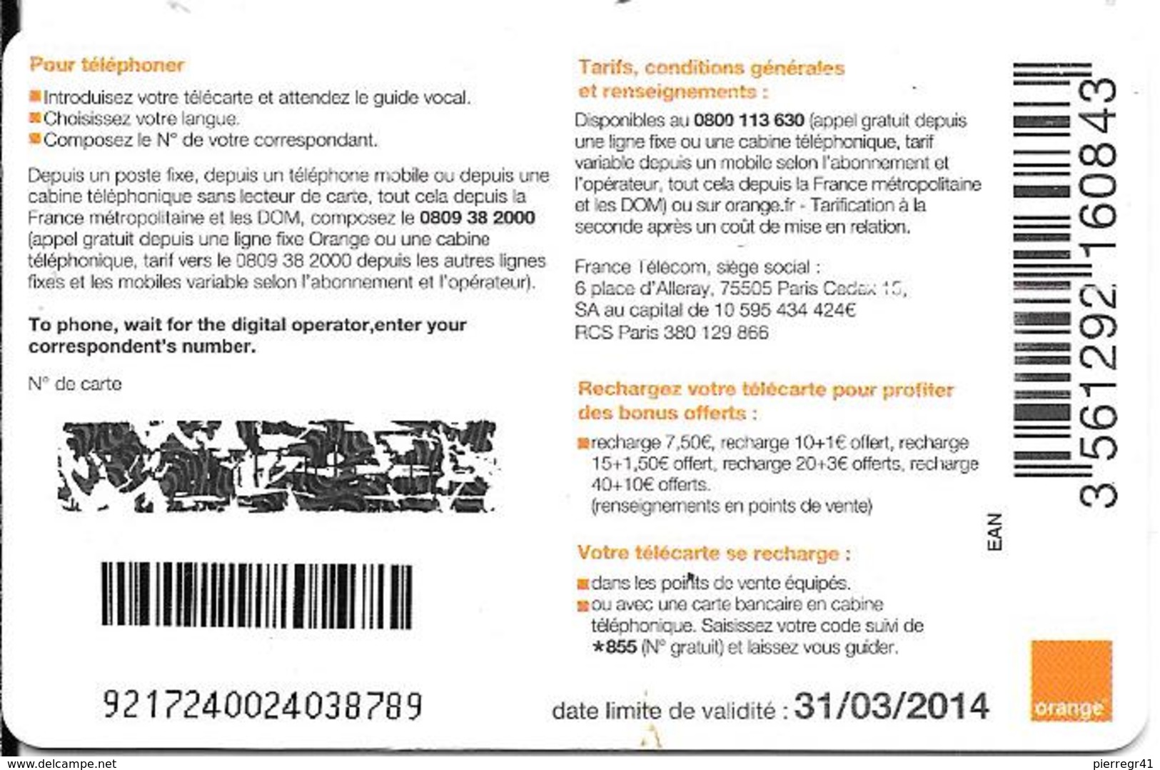 CARTE-PUCE-7.5€-CC-FT12-U NE IDEE A-NOTER?--31/03/2014-UTILISE-TBE - Non Classés