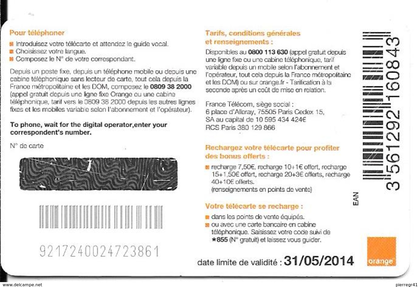 CARTE-PUCE-7.5€-CC-FT12-U NE IDEE A-NOTER?--31/05/2014-UTILISE-TBE - Zonder Classificatie