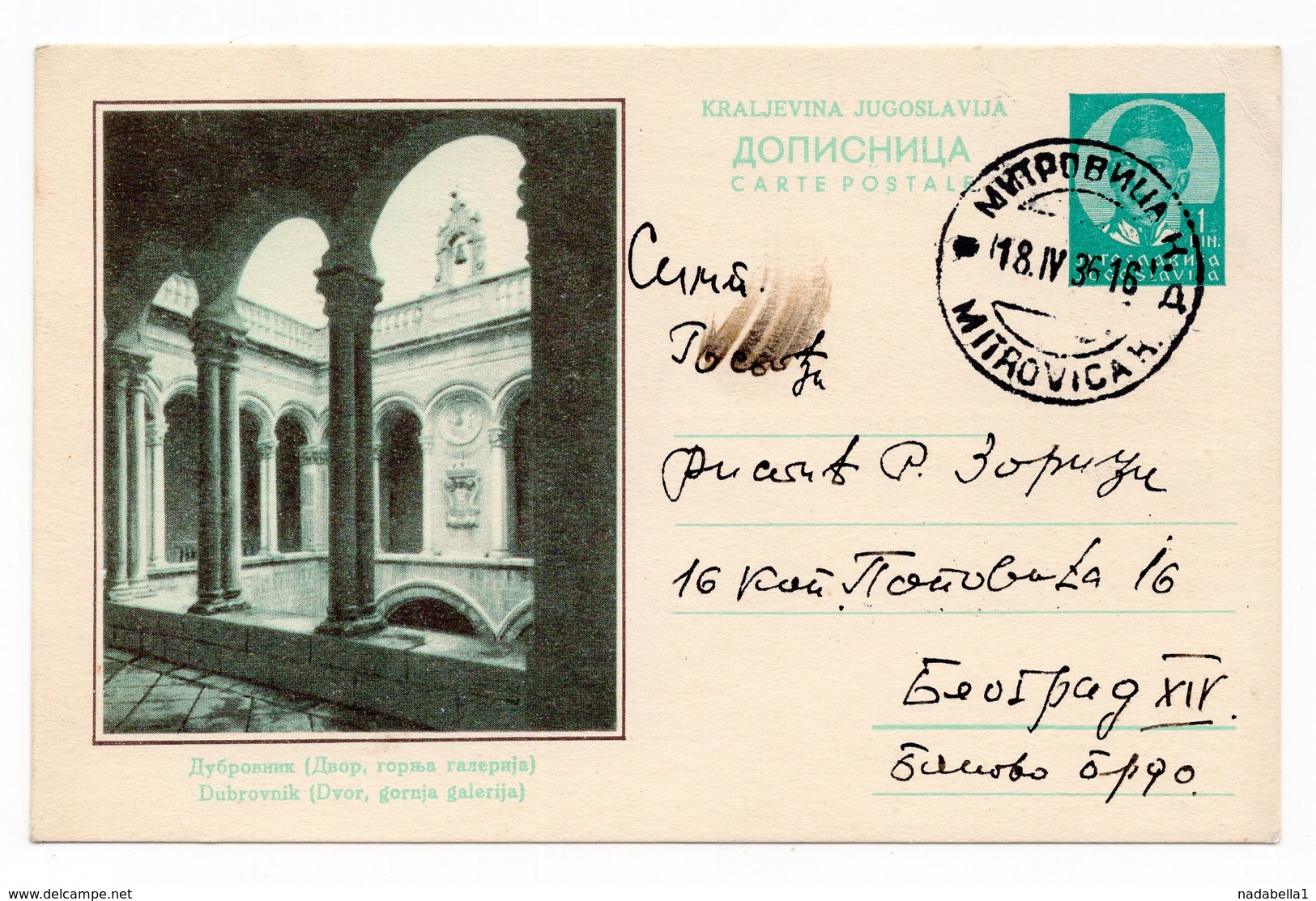 1938 YUGOSLAVIA, SERBIA, KOSOVSKA MITROVICA TO BELGRADE, 1 DINAR GREEN, DUBROVNIK KINGS PALACE,USED, POSTAL STATIONERY - Postal Stationery