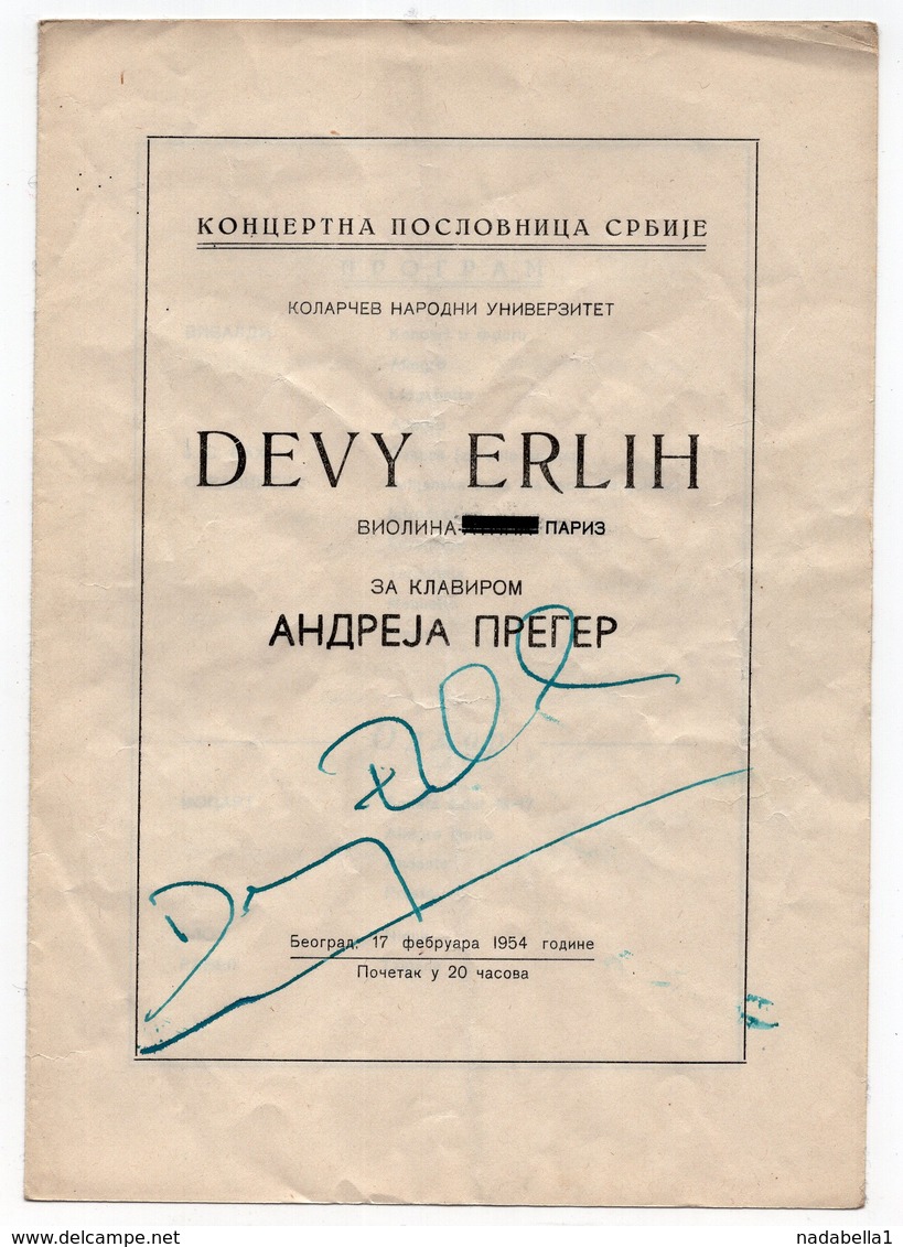 1954 YUGOSLAVIA, BELGRADE, CONCERT PROGRAM, DEVY ERLICH, AUTOGRAPH, ANDREJA PREGER, PIANO, KOLARAC PEOPLE'S UNIVERSITY - Programme