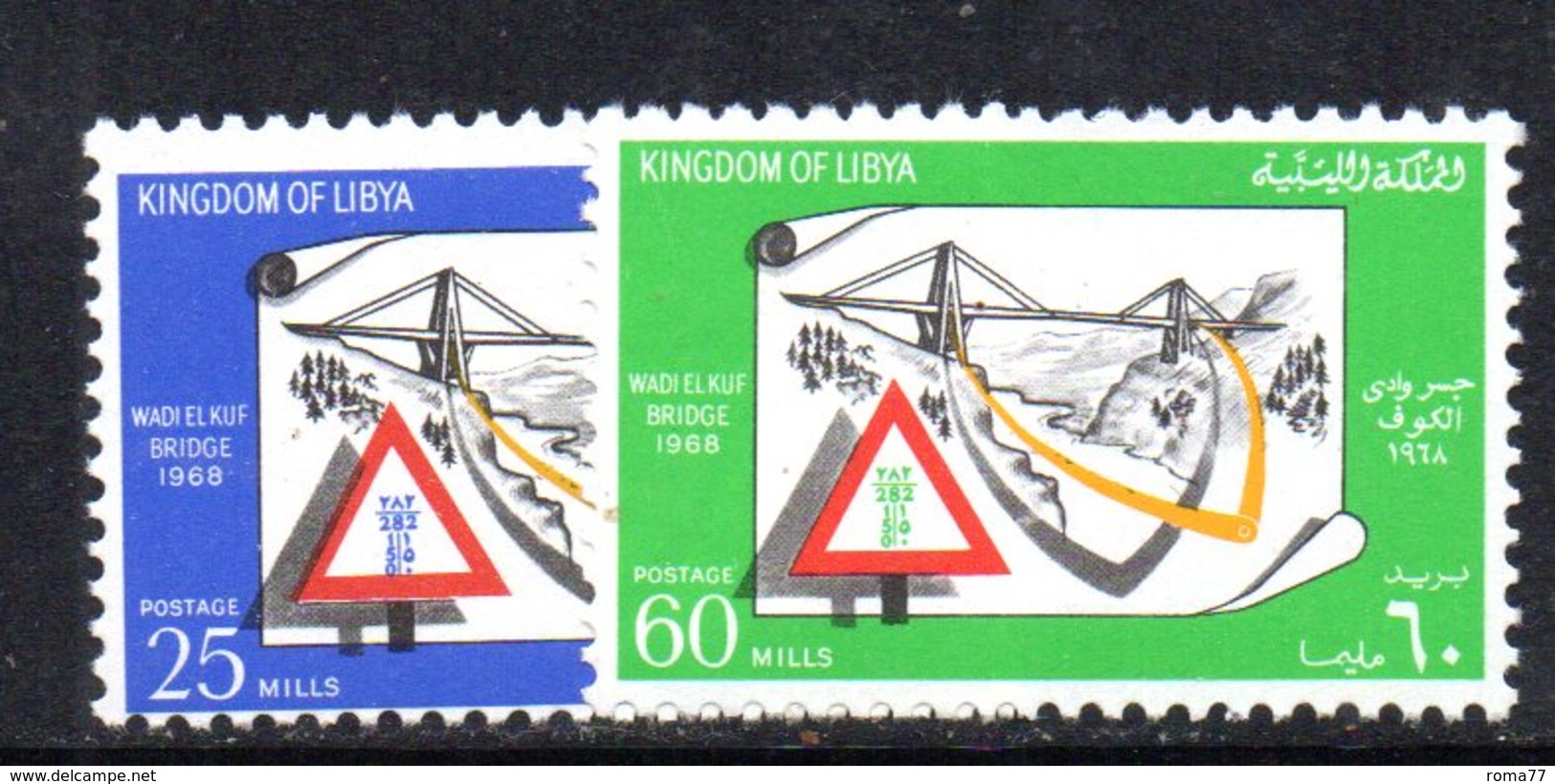 APR2372 - LIBIA 1968 , Serie Integra   (2380A)  Wadi El Kuf - Libia
