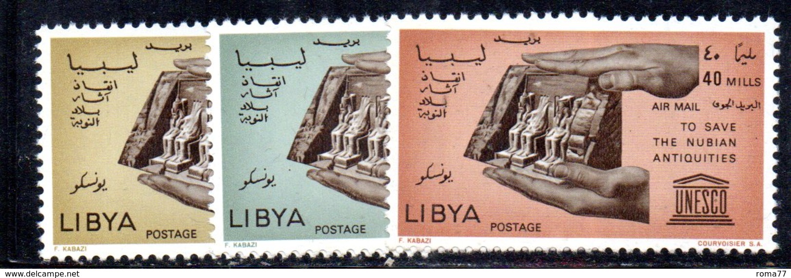 APR2382 - LIBIA 1966 , Serie Yvert N. 26/28 ***  MNH  (2380A)  Posta Aerea NUBIA - Libia