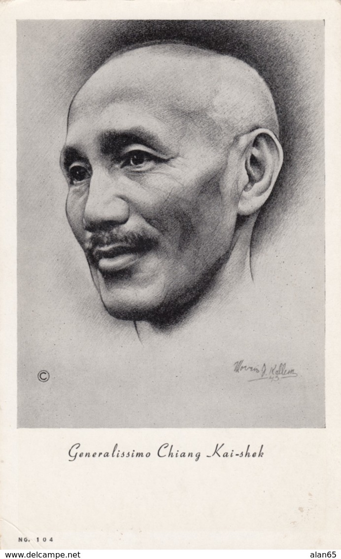 Generalissimo Chiang Kai-shek, Chinese Leader, Artist Portrait, C1940s Vintage Postcard - Politicians & Soldiers