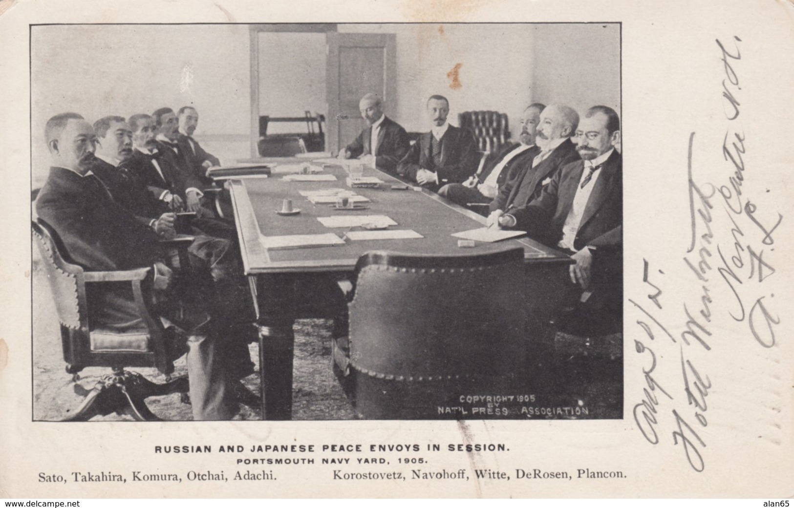 Russo-Japanese War Peace Conference Portsmouth New Hampshire, C1900s Vintage Postcard - Otras Guerras