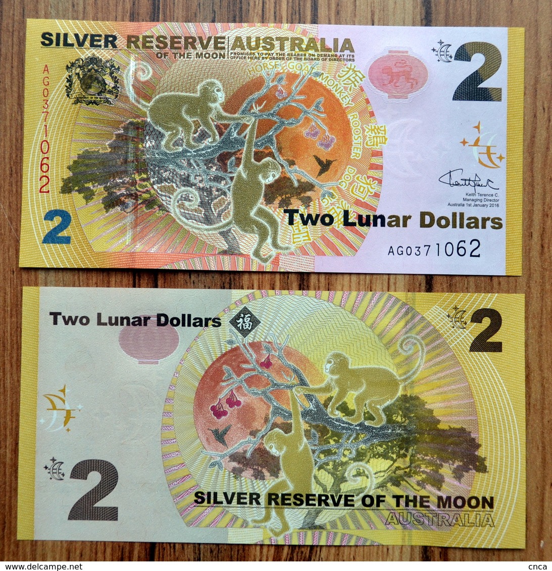 2016 SILVER RESERVE AUSTRALIA 2 LUNAR DOLLARS UNC > MONKEY - Collections, Lots & Series