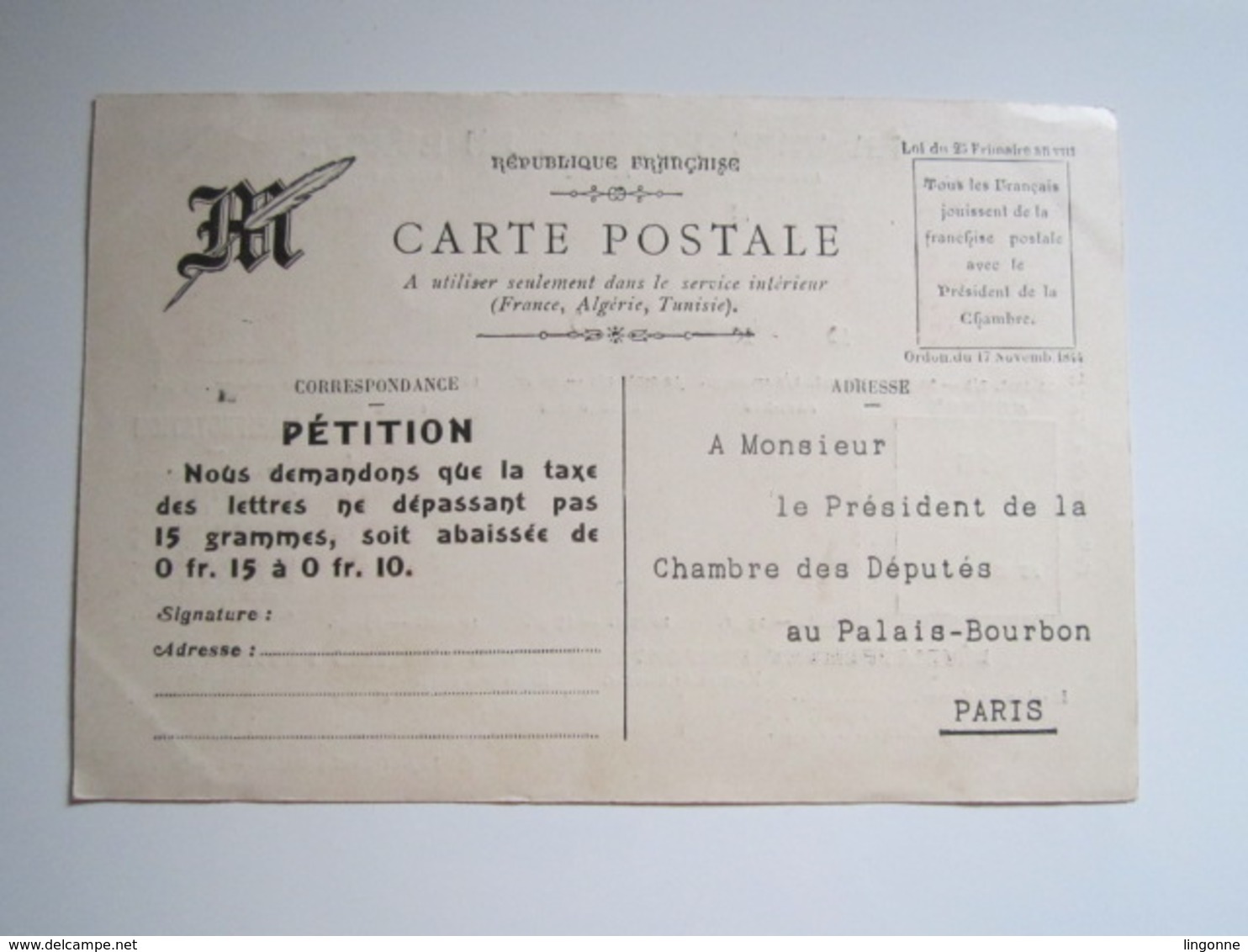 CARTE PETITION TIMBRE  La Taxe Postale En Europe Pétition Pour Le Prix Du Timbre à 10 Centimes - Postzegels (afbeeldingen)