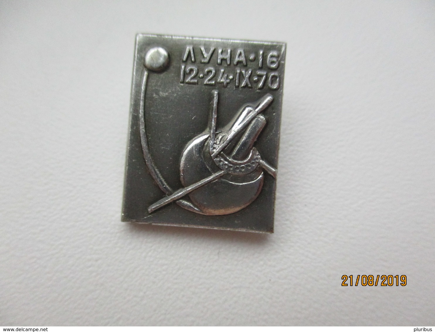 RUSSIA USSR SPACE LUNA 16 PIN BADGE , M - Space