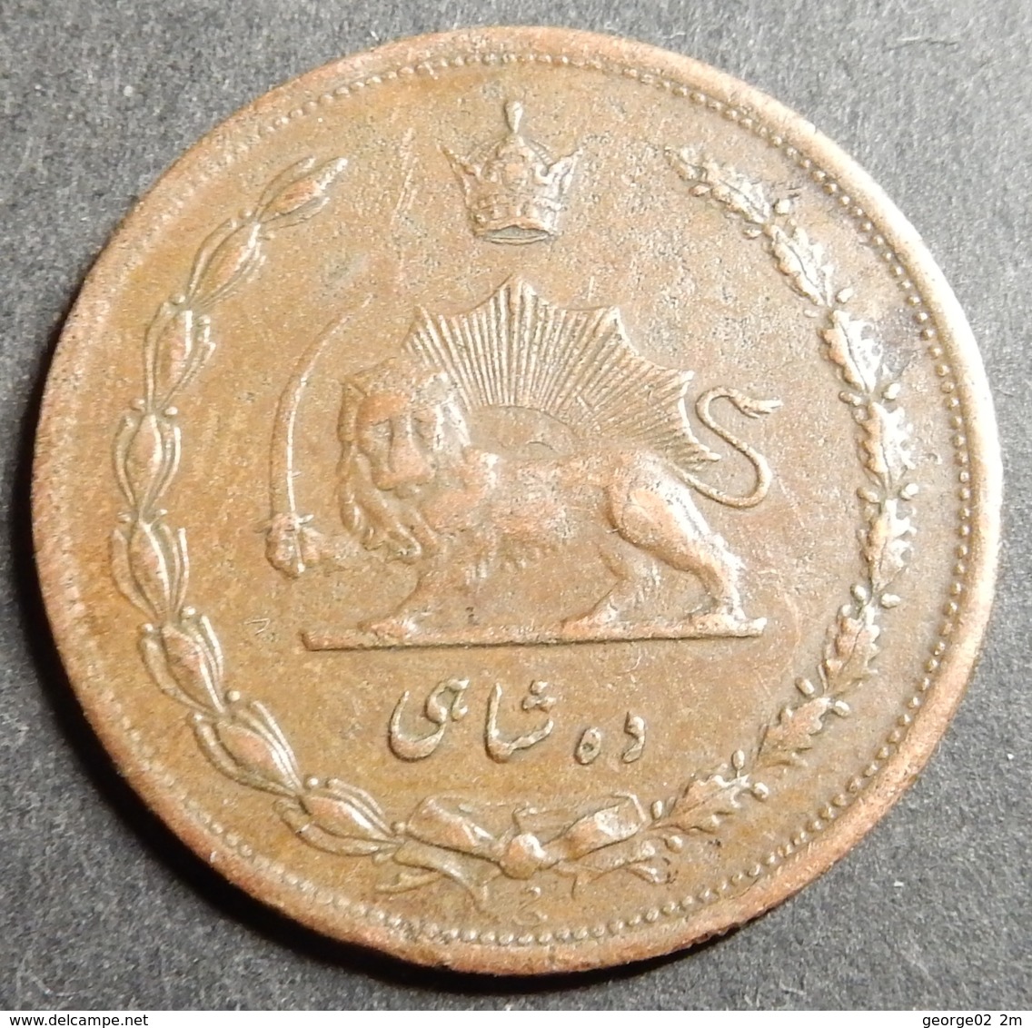 Iran 10 Shahi 1935 SH 1314 KM#1126.2 High Grade - Irán