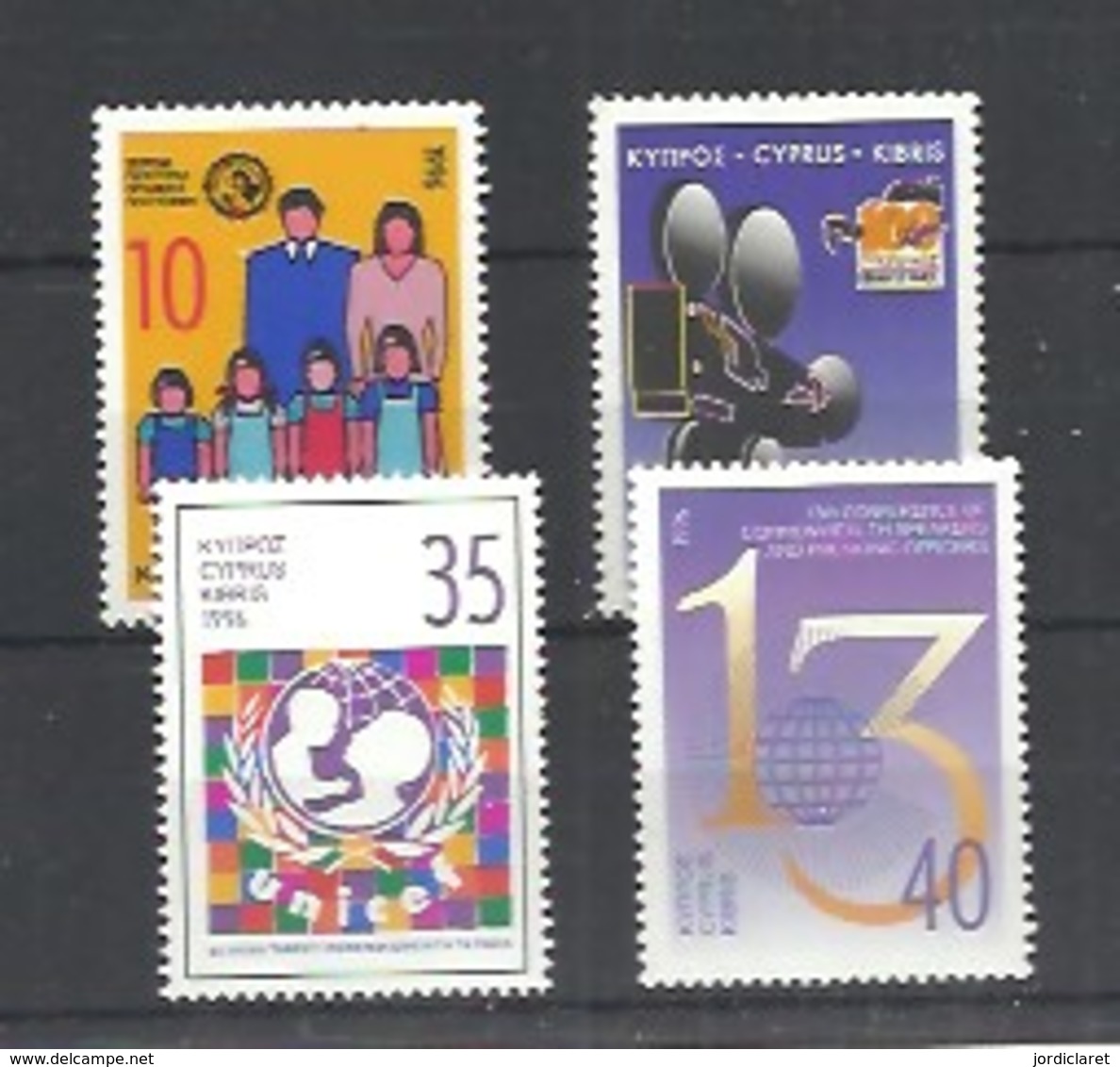 IVERT Nº875/78 ** 1996 - Unused Stamps