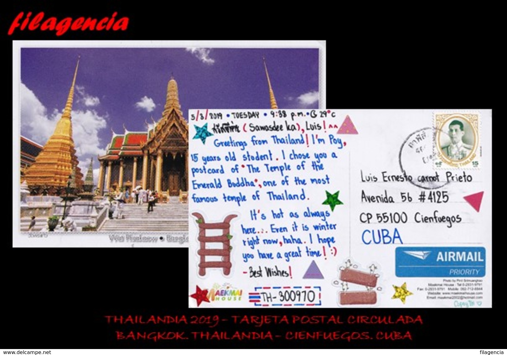 ASIA. THAILANDIA. ENTEROS POSTALES. TARJETA POSTAL CIRCULADA 2019. BANGKOK. THAILANDIA-CIENFUEGOS. CUBA. ARQUITECTURA - Tailandia