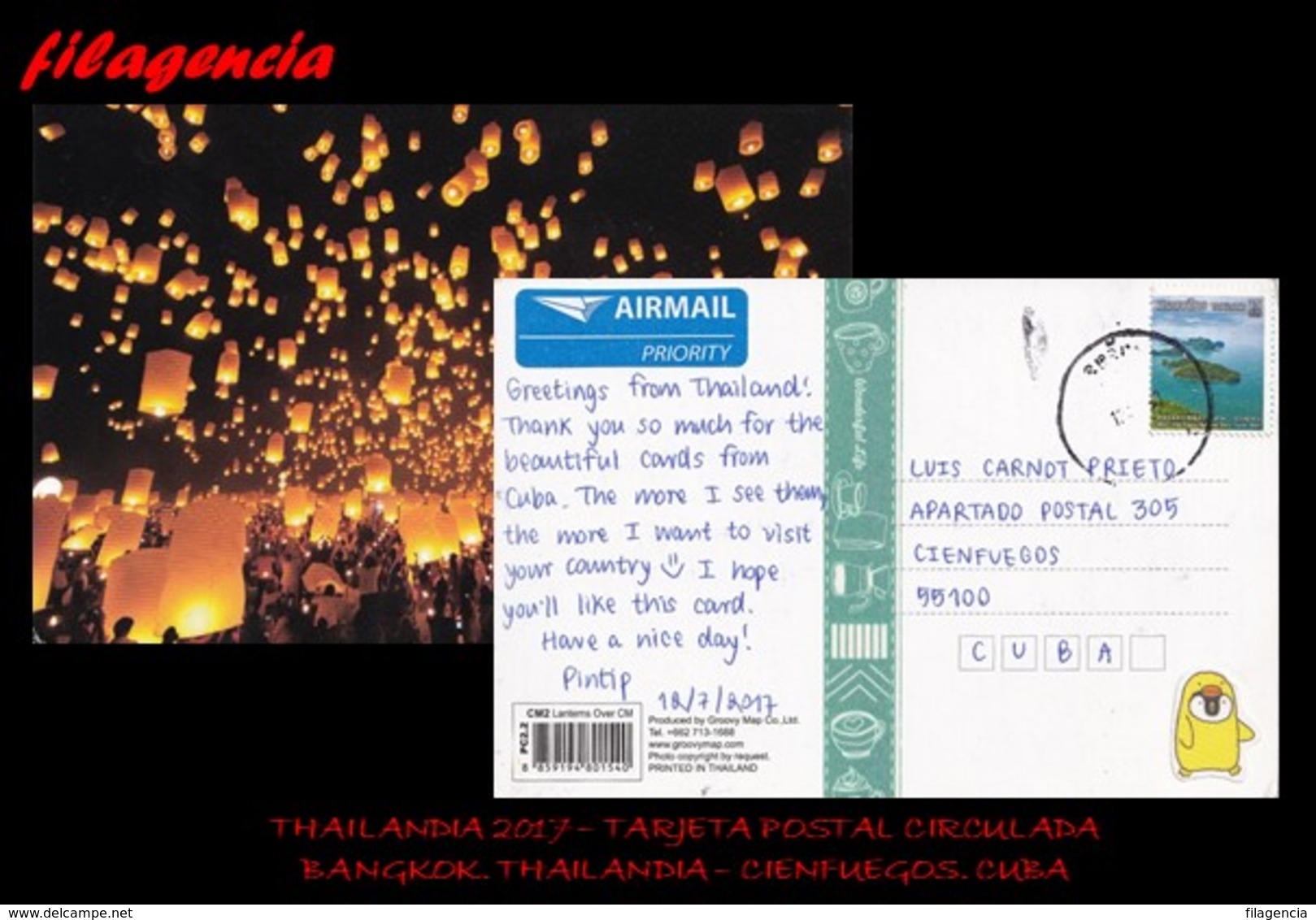 ASIA. THAILANDIA. ENTEROS POSTALES. TARJETA POSTAL CIRCULADA 2017. BANGKOK. THAILANDIA-CIENFUEGOS. CUBA. PAISAJES - Tailandia