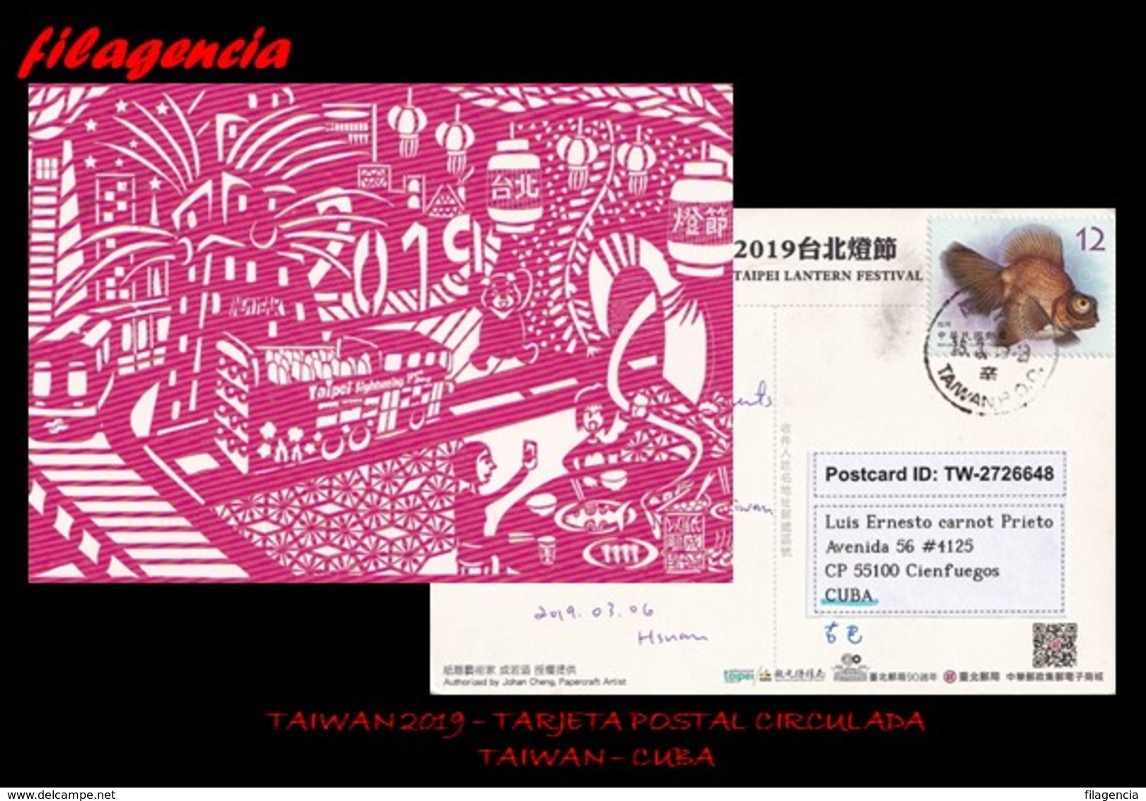 ASIA. TAIWAN. ENTEROS POSTALES. TARJETA POSTAL CIRCULADA 2019. TAIWAN-CUBA. PECES. TRENES - Cartas & Documentos