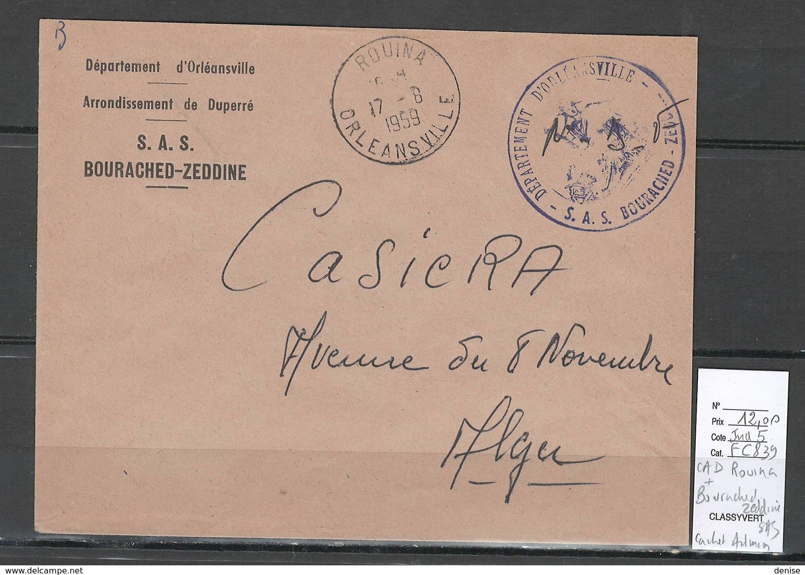 Algerie -Lettre - Cachet FM BOURACHED ZEDDINE SAS + Cad ROUINA - Marcophilie - Lettres & Documents