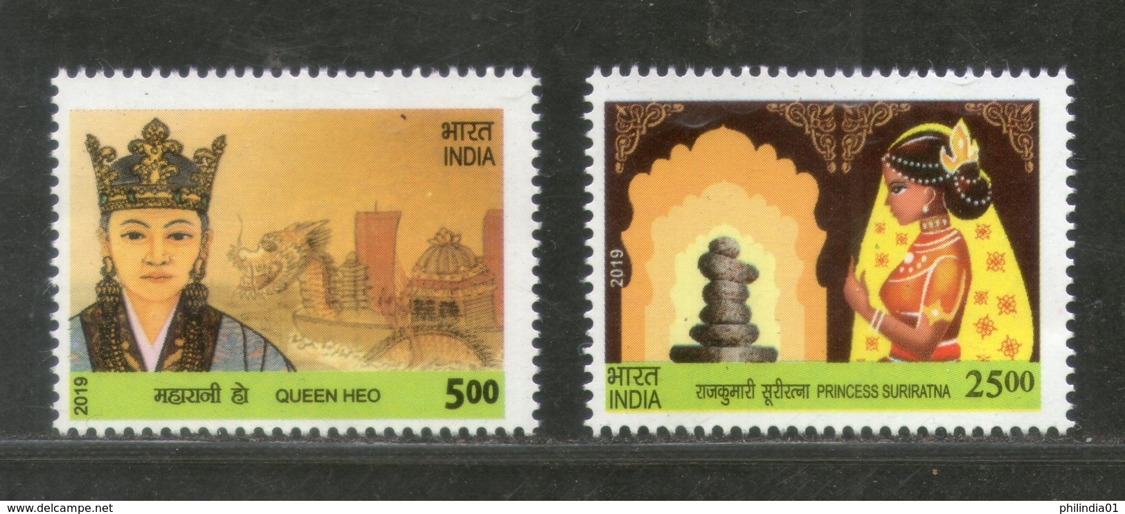 India 2019 South Korea Joints Issue Princess Suriratna & Queen Heo 2v MNH - Joint Issues