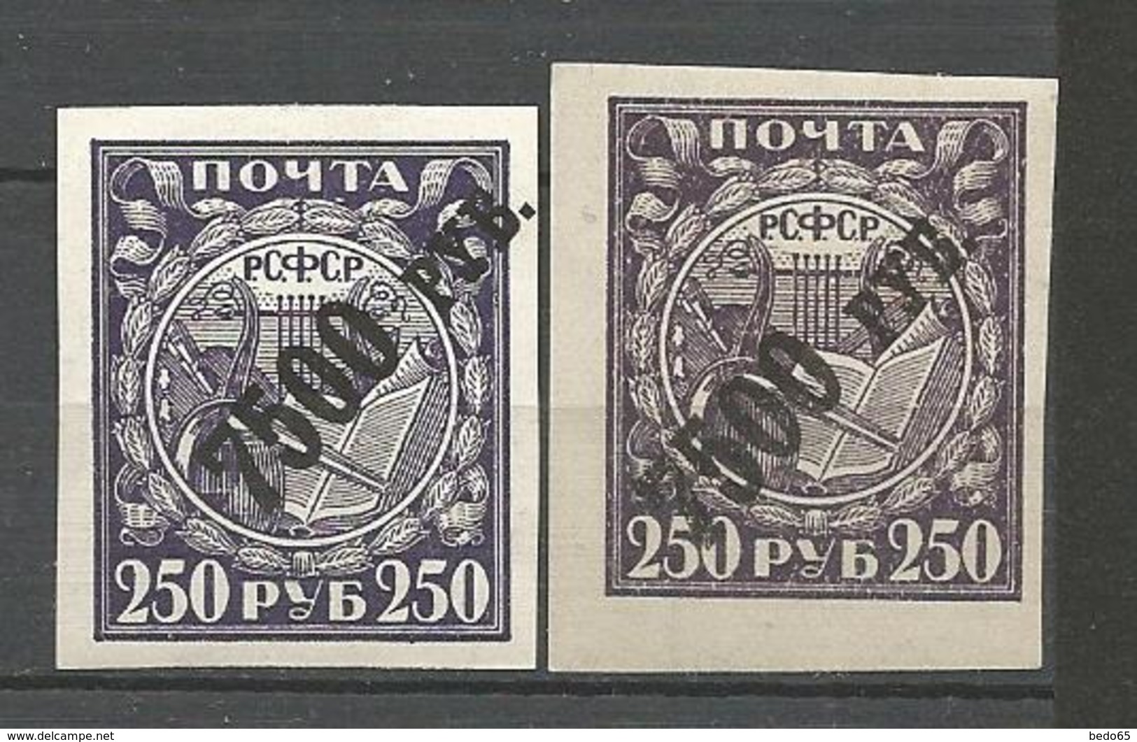 RUSSIE N° 168 Et 168f Papier Couché NEUF*  CHARNIERE / MH - Neufs