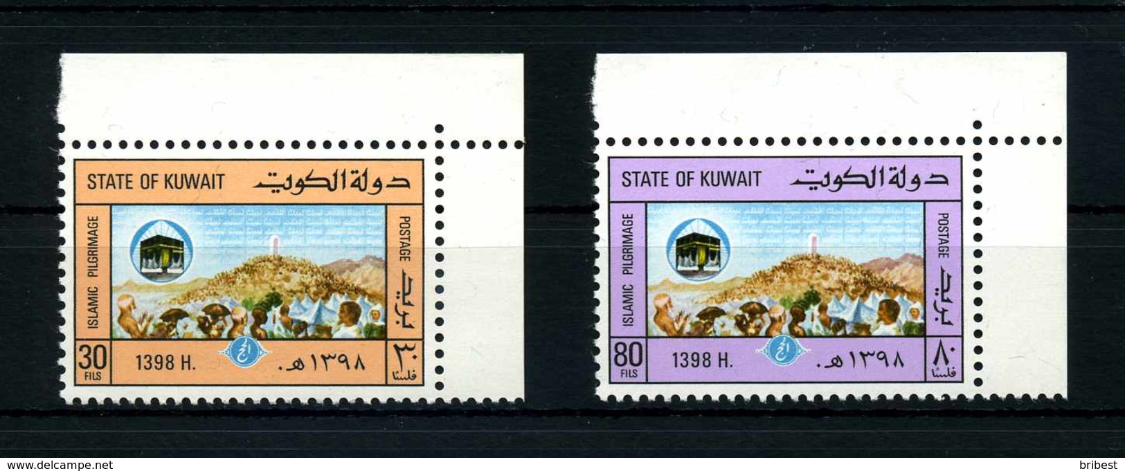 KUWAIT 1978 Nr 806-807 Postfrisch (107851) - Kuwait