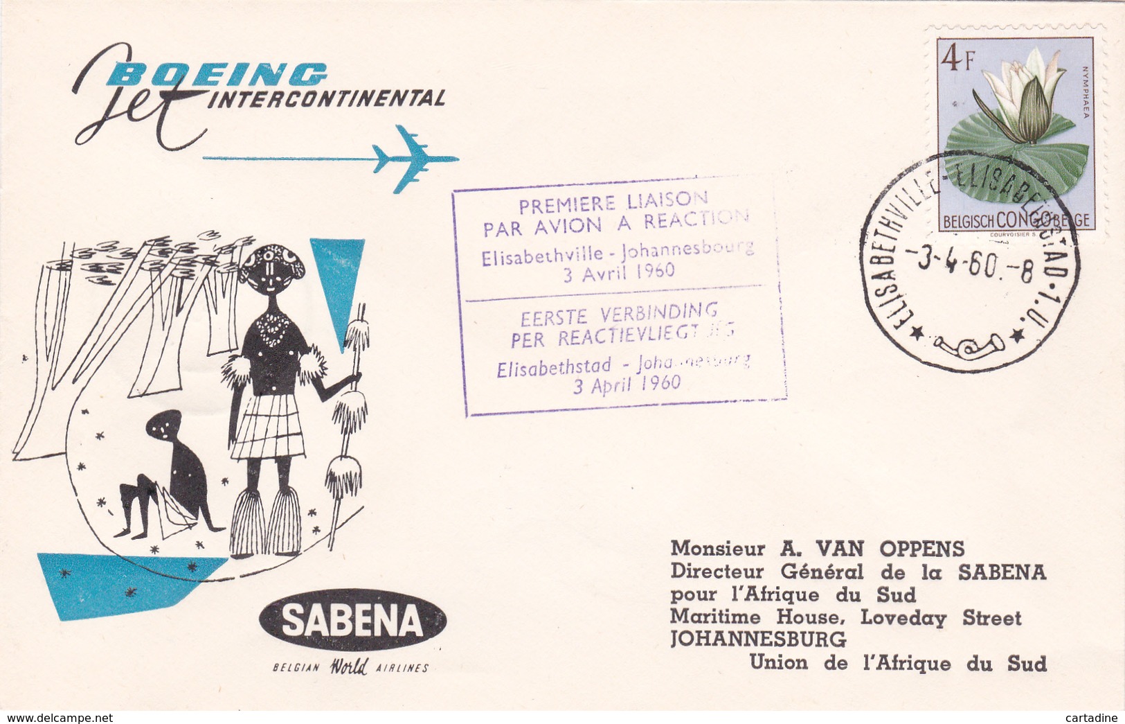 1er Vol Sabena ElisabethVille - Johannesbourg (Congo)  - N° 573A - 1960 - Autres & Non Classés