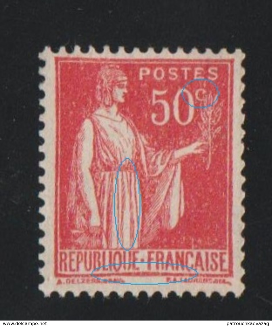 France - 1932/33 YT N° 283d Type IIB (issu De Roulette) Trace Infime De Charnière. RARE - Roulettes