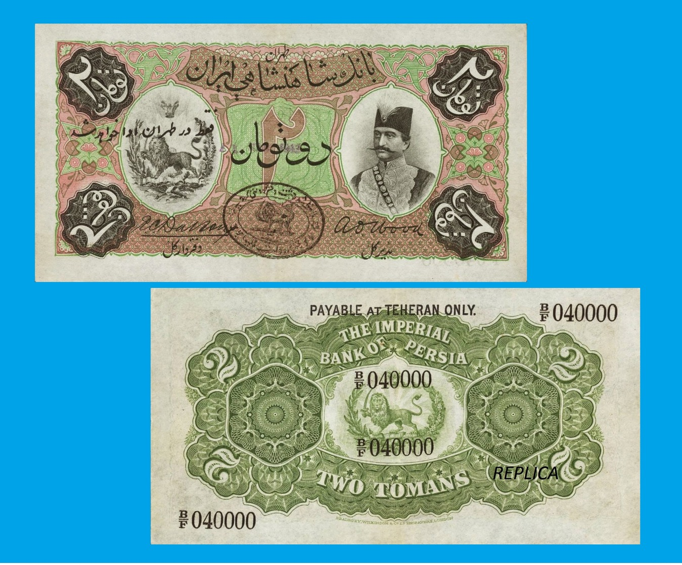 PERSIA Iran 2 Tomans Note 1913 Imperial Bank Of Persia - Iran