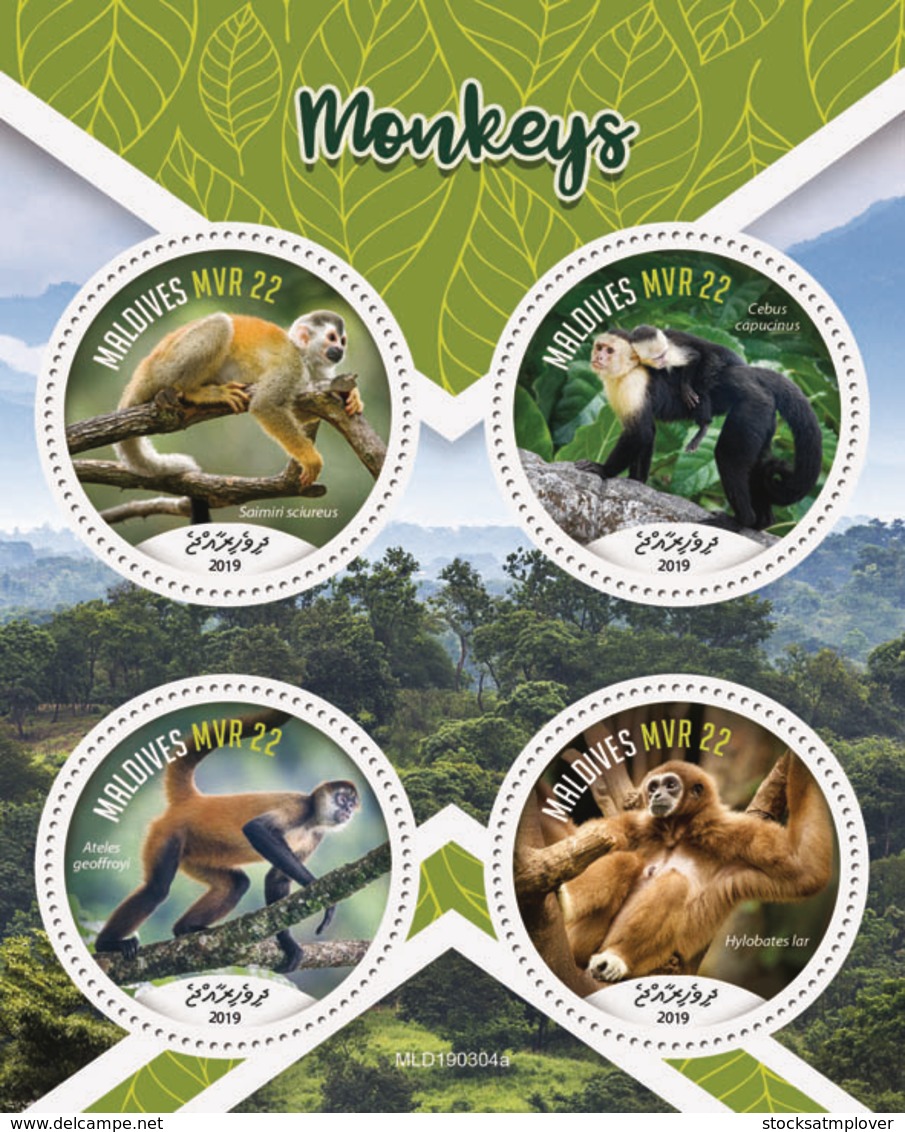 Maldives  2019 Fauna Monkeys  ,gibbon  S201907 - Maldives (1965-...)