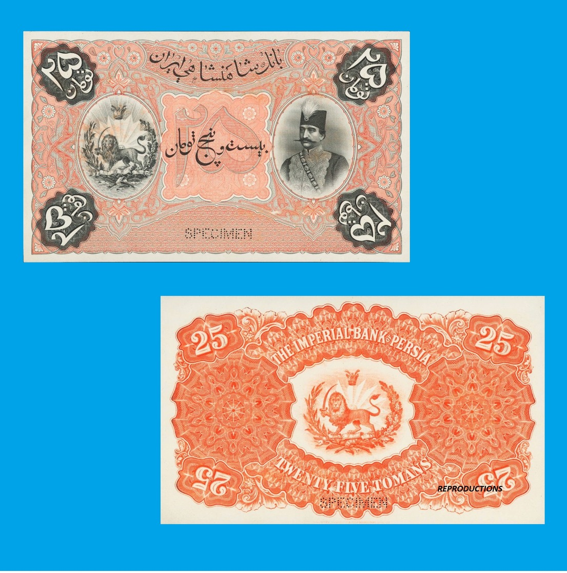 PERSIA Iran 25 Tomans Note 1890 Imperial Bank Of Persia, Naser Al-Din Shah - Iran