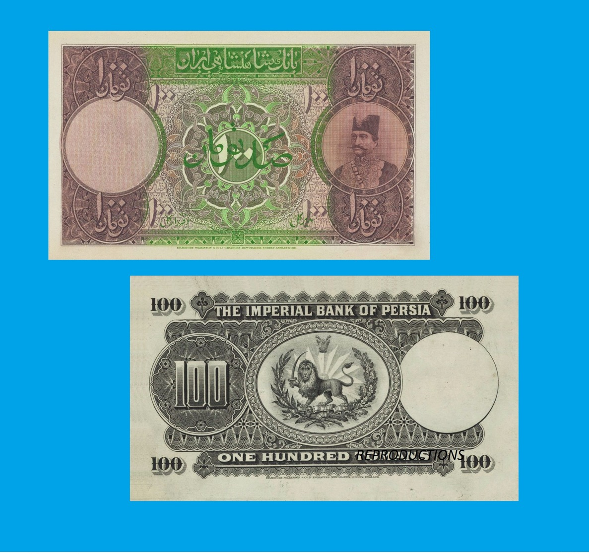 Iran 100 Tomans Note 1924 Imperial Bank Of Persia, Naser Al-Din Shah - Iran