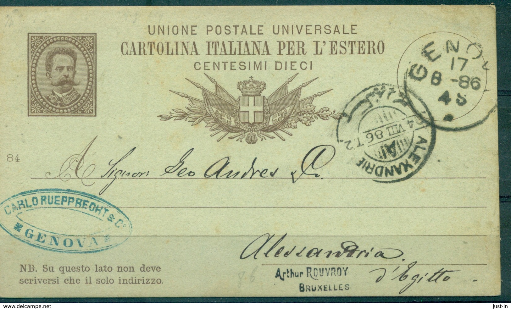 ITALIE CP.GENOVA 17.8.1886 Arrivée ALEXANDRIE  égypte Le 24.8.1886. - Stamped Stationery