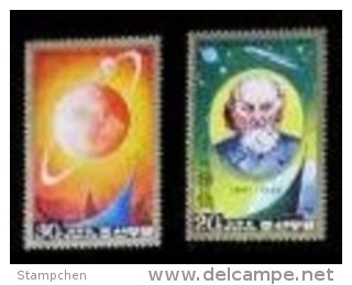 North Korea Stamps 1984 TSIOLKOVSKI & UNIVERSE Astronomy Famous Space - Korea (Nord-)