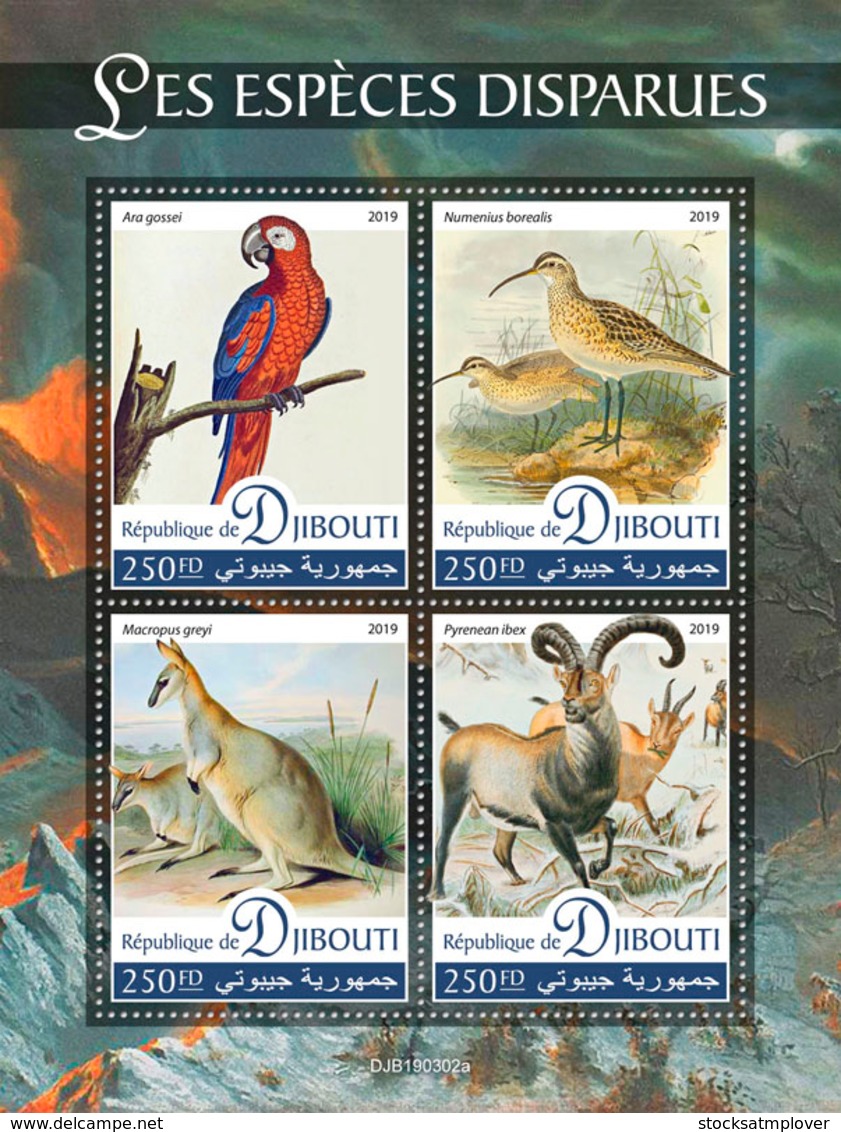 Djibouti   2019 Fauna Extinct Species ,parrot ,bird , Antelope ,kangaroo S201907 - Djibouti (1977-...)