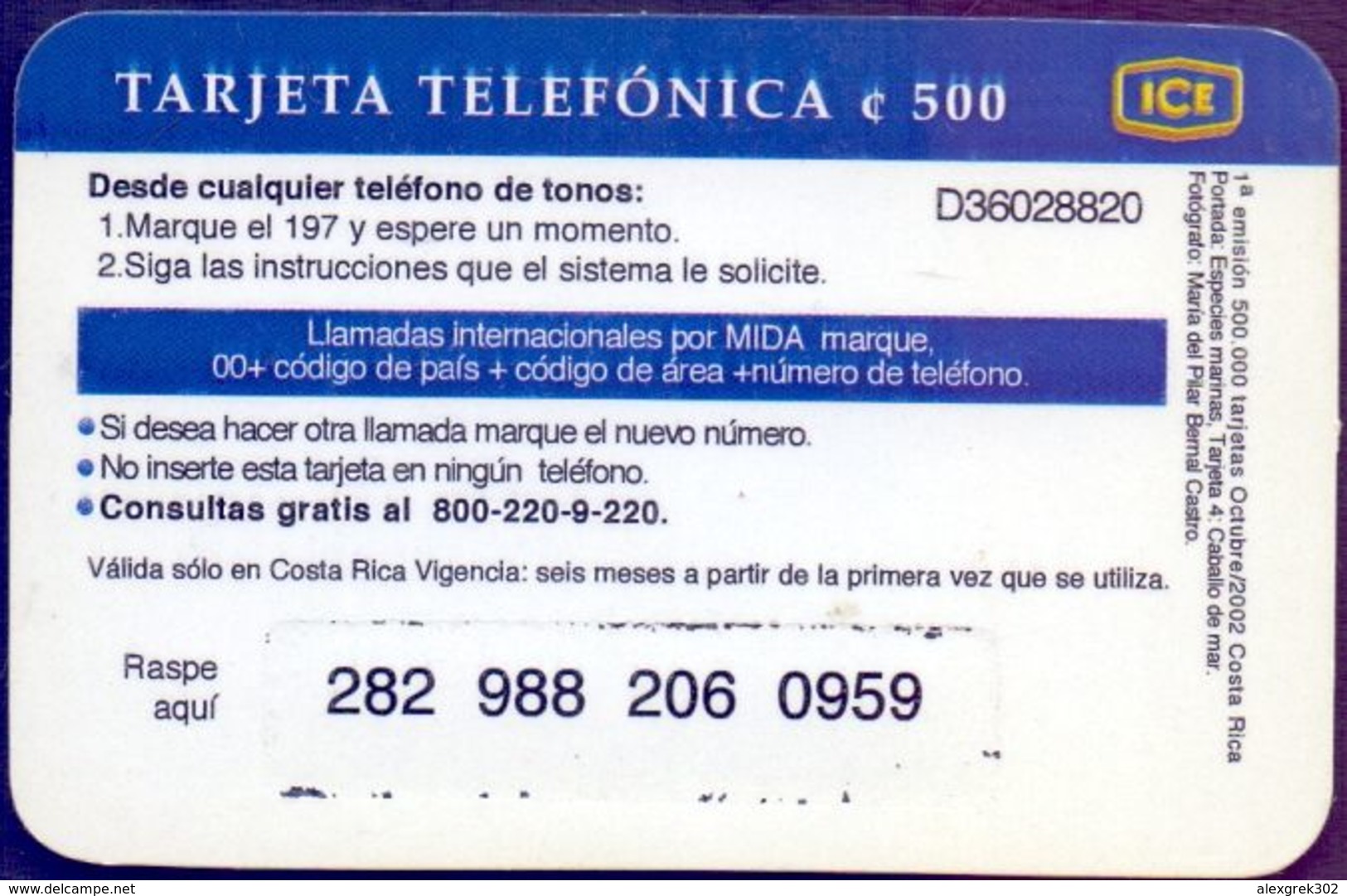 Used Phone Cards Costa Rica - Fishes - The Sea Horse 1V. - Costa Rica