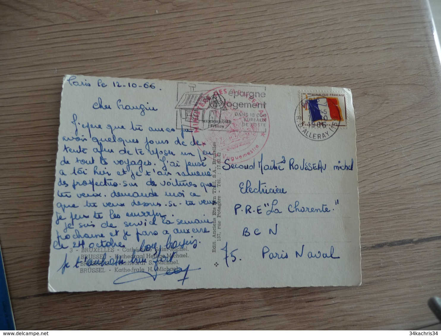 Sur Paris TP FM Et Cachet Rouge Ministère Armée Air 1966 - Bolli Militari A Partire Dal 1900 (fuori Dal Periodo Di Guerra)