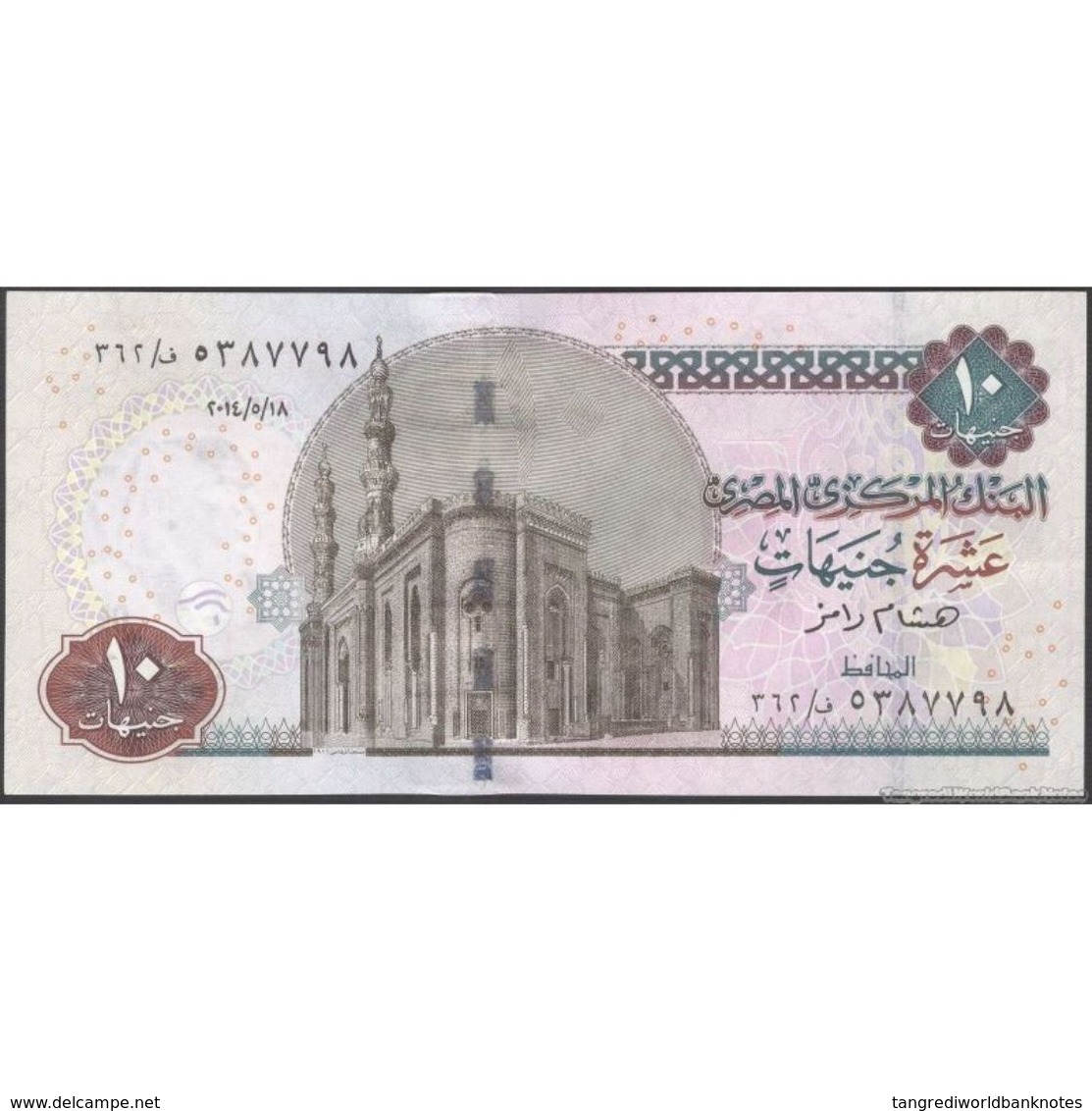 TWN - EGYPT 64d2 - 10 Pounds 18.5.2014 AU/UNC - Egitto