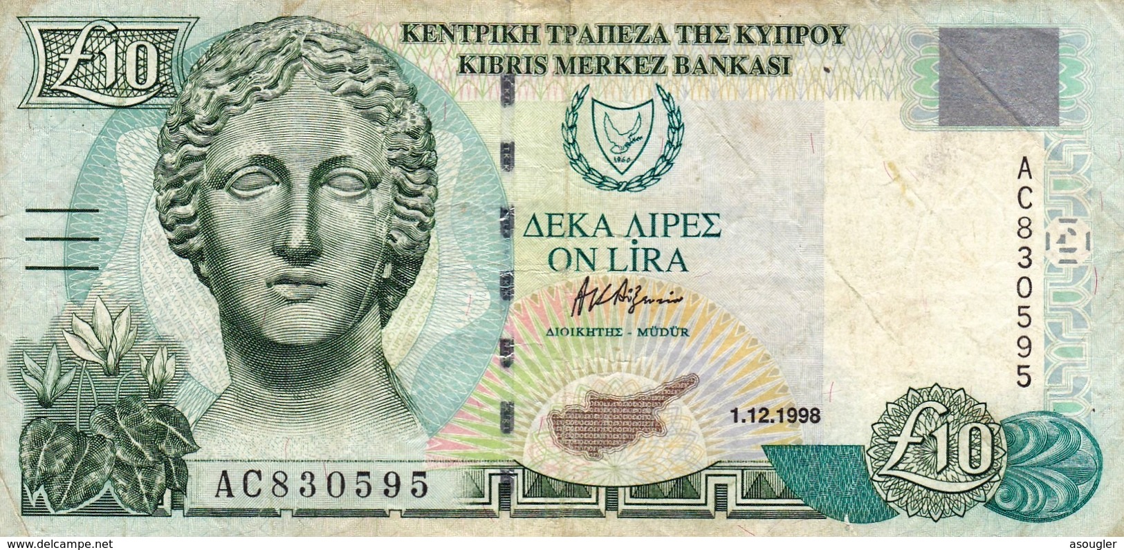 CYPRUS (GREECE) 10 POUNDS 1998 F-VF P-62b  "free Shipping Via Registered Air Mail" - Chypre