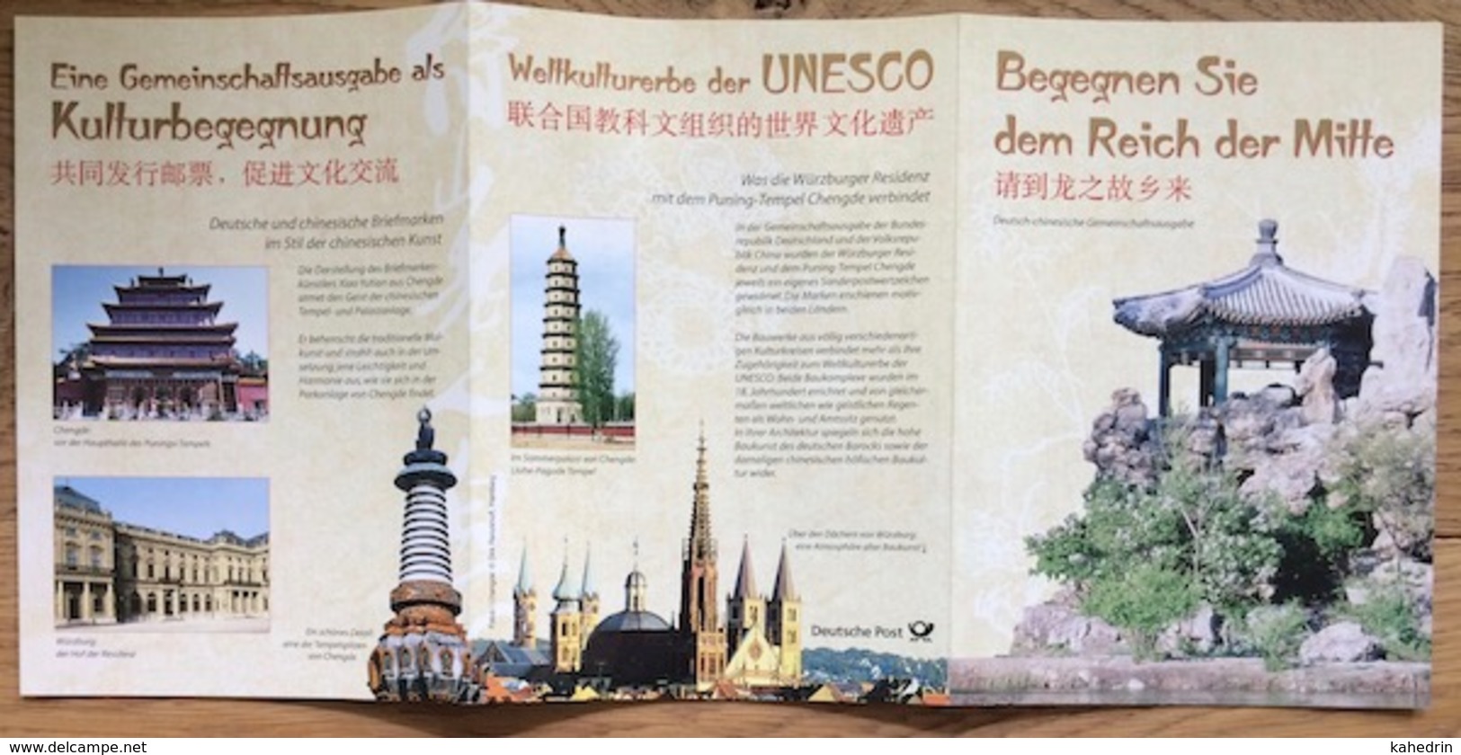China 1998, FDC Gemeintschaftsausgabe Joint Issue Folder With Germany: UNESCO-Welterbe: Würzburger Residenz - Brieven En Documenten