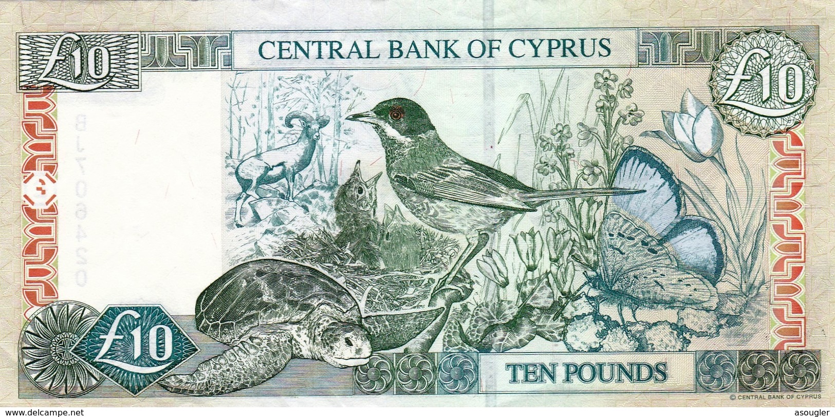 CYPRUS (GREECE) 10 POUNDS 2005 EXF P-62e  "free Shipping Via Registered Air Mail" - Chipre